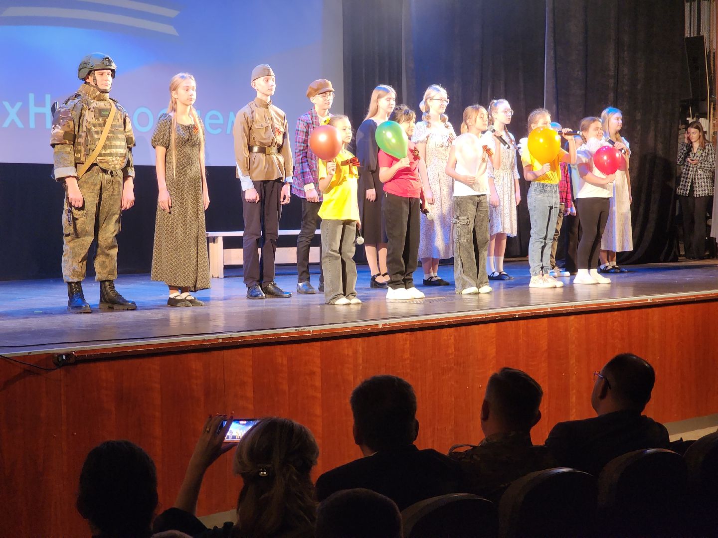 вертикалки, комитет семей воинов отечества, орехово зуево,сво,