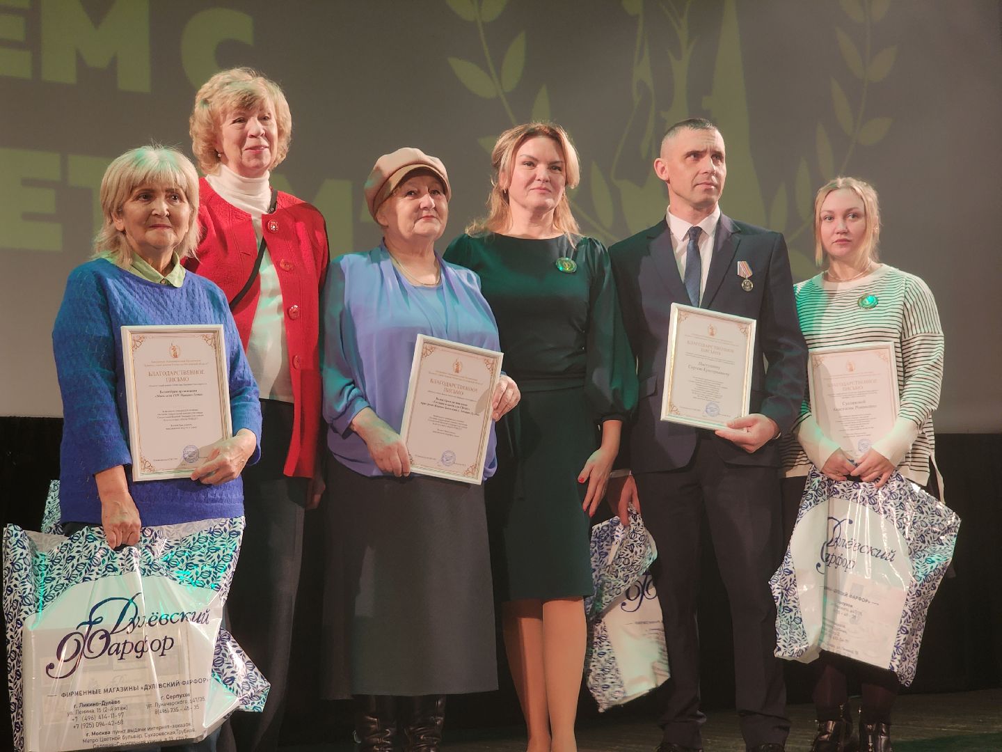 вертикалки, комитет семей воинов отечества, орехово зуево,сво,