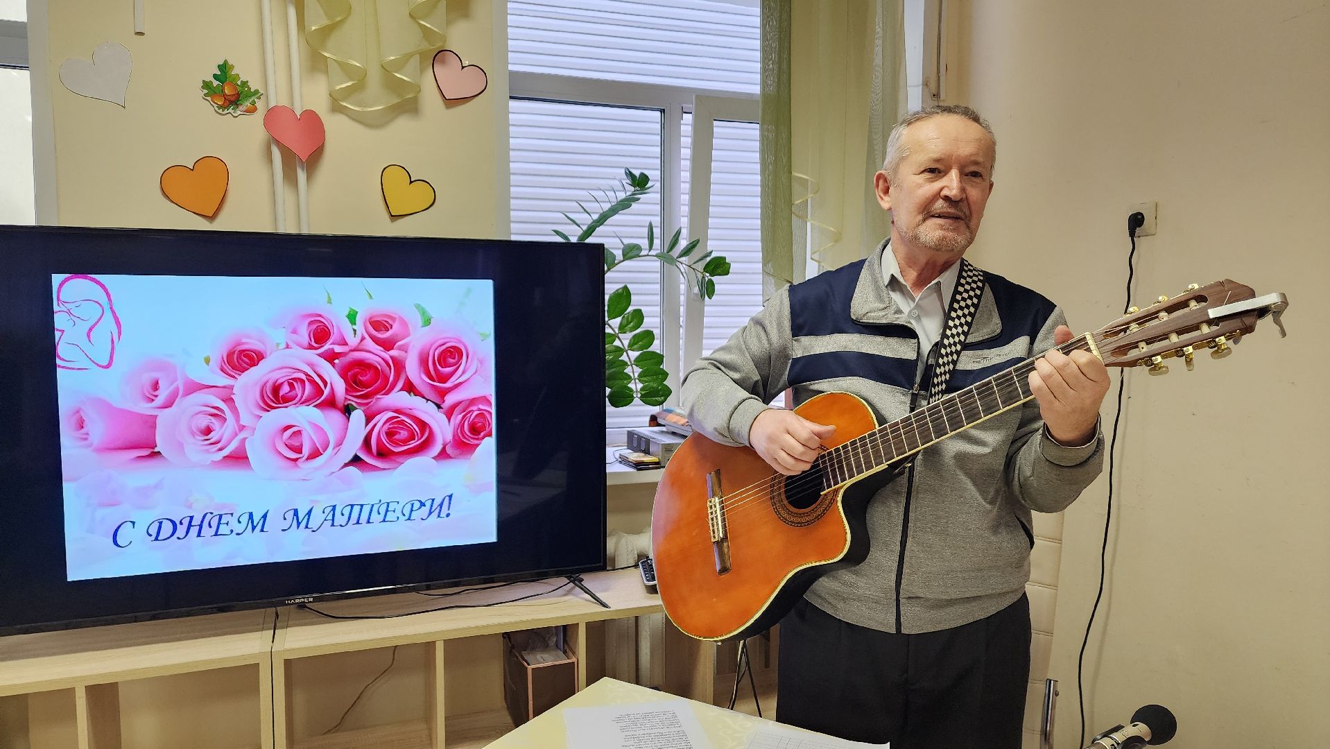 вертикалки, пушкино, центр социального обслуживания, концерт, день матери,песни,активное долголетие,получатели социальных услуг,