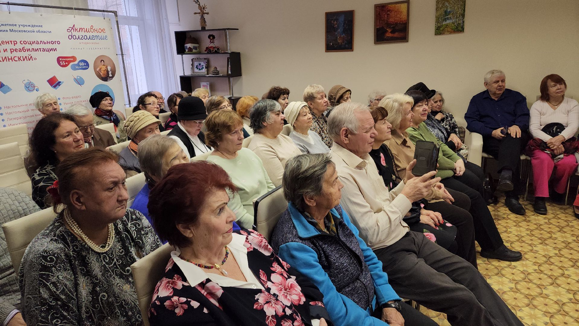 вертикалки, пушкино, центр социального обслуживания, концерт, день матери,песни,активное долголетие,получатели социальных услуг,