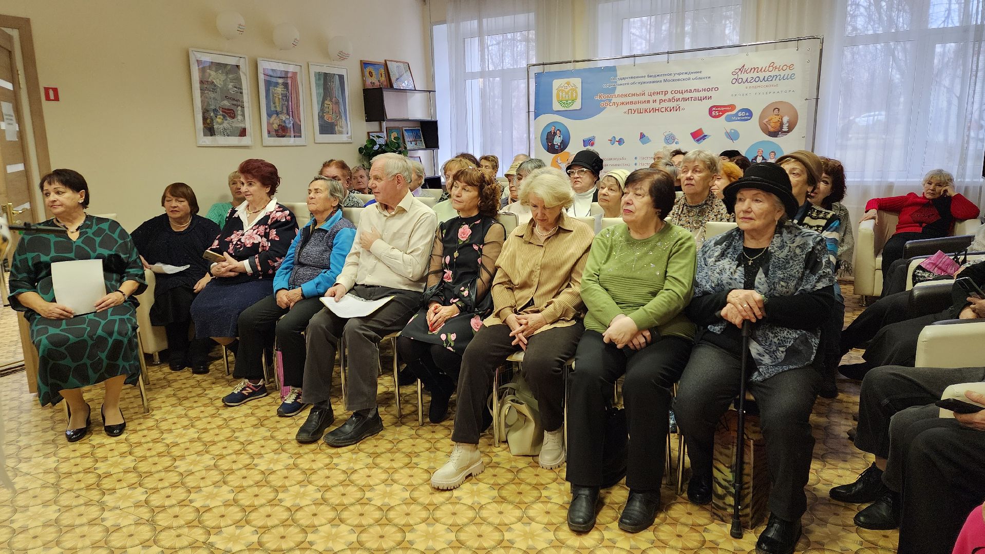 вертикалки, пушкино, центр социального обслуживания, концерт, день матери,песни,активное долголетие,получатели социальных услуг,