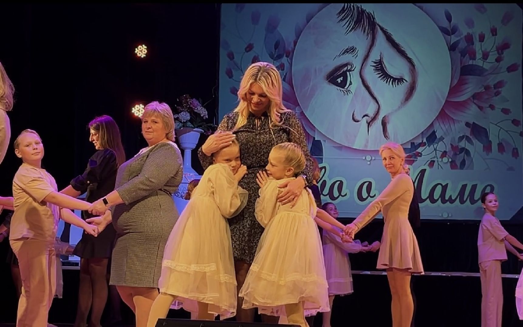 наро-фоминск, день матери, ЦДК звезда, многодетная мама, наро-фоминский городской округ,