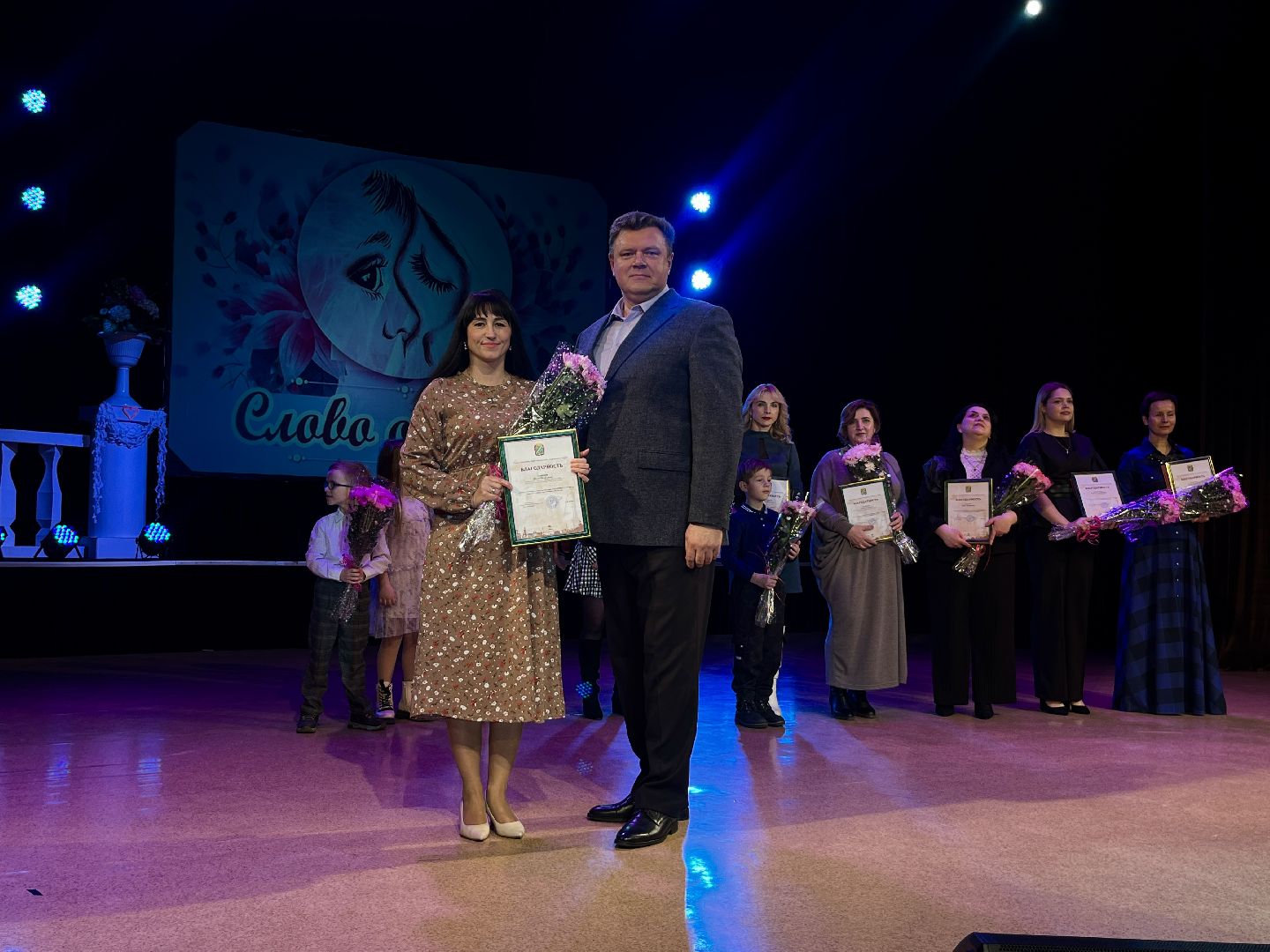 наро-фоминск, день матери, ЦДК звезда, многодетная мама, наро-фоминский городской округ,