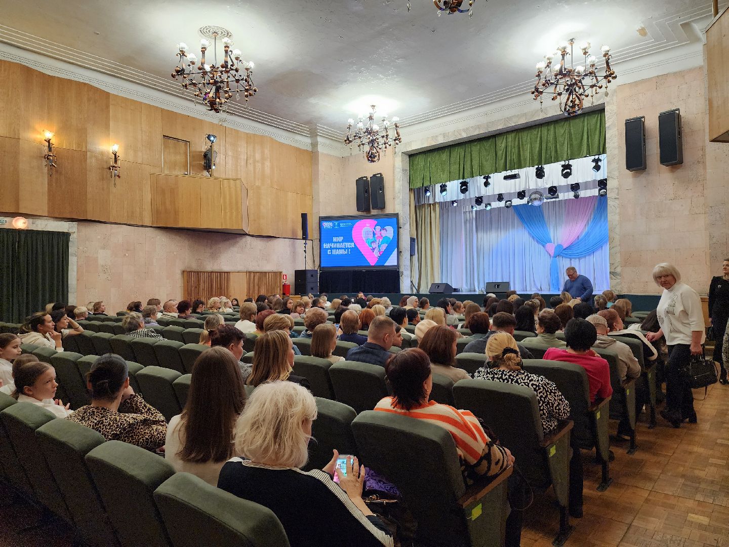 котельники, день матери, праздник, поздравления,