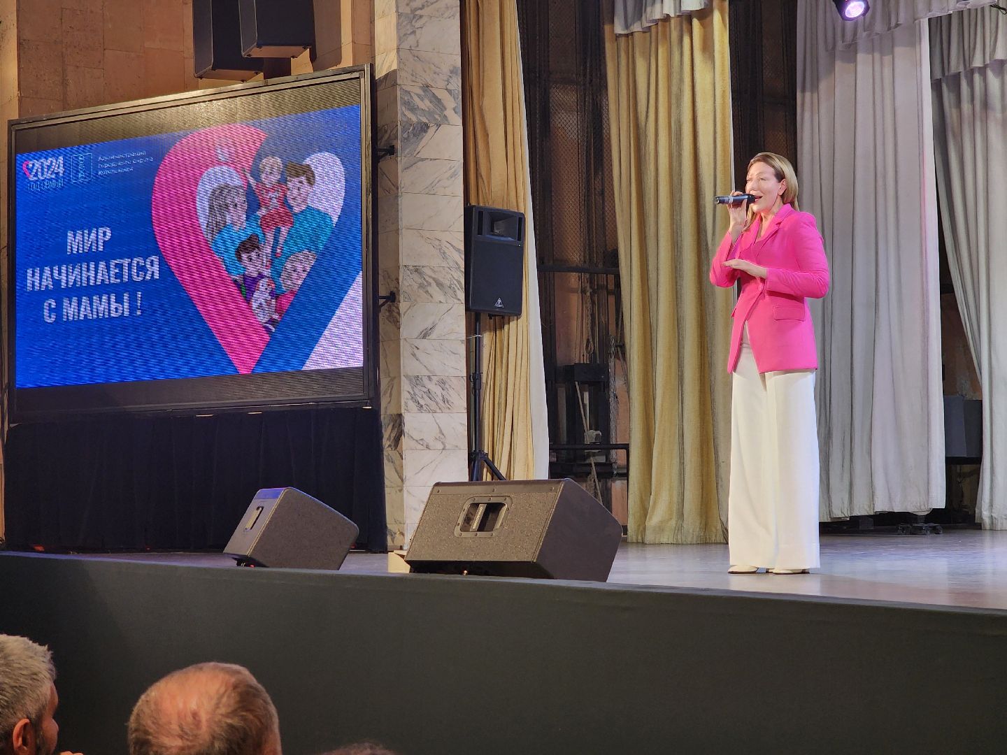 котельники, день матери, праздник, поздравления,