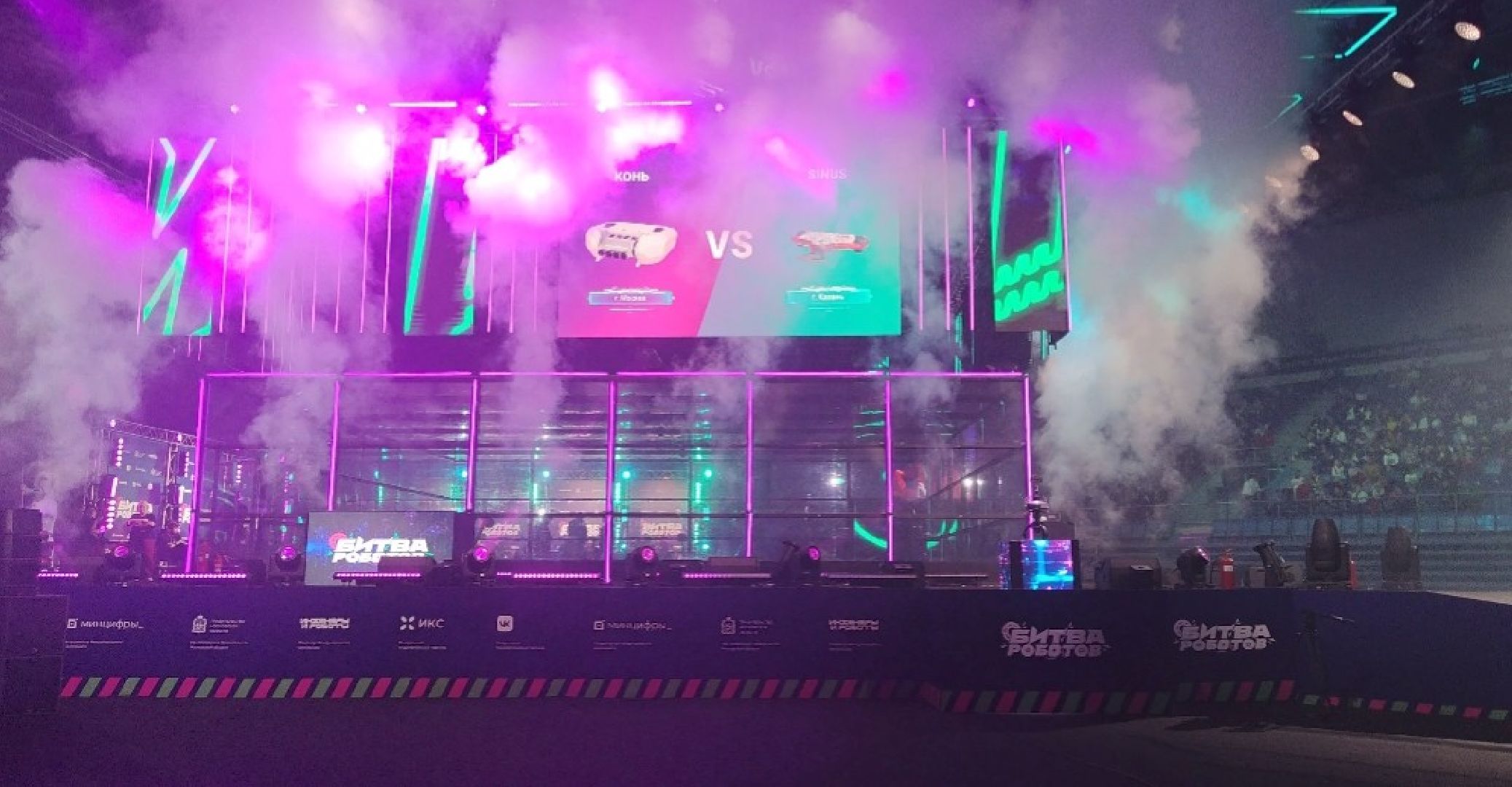 вертикалки, битва роботов, мытищи,