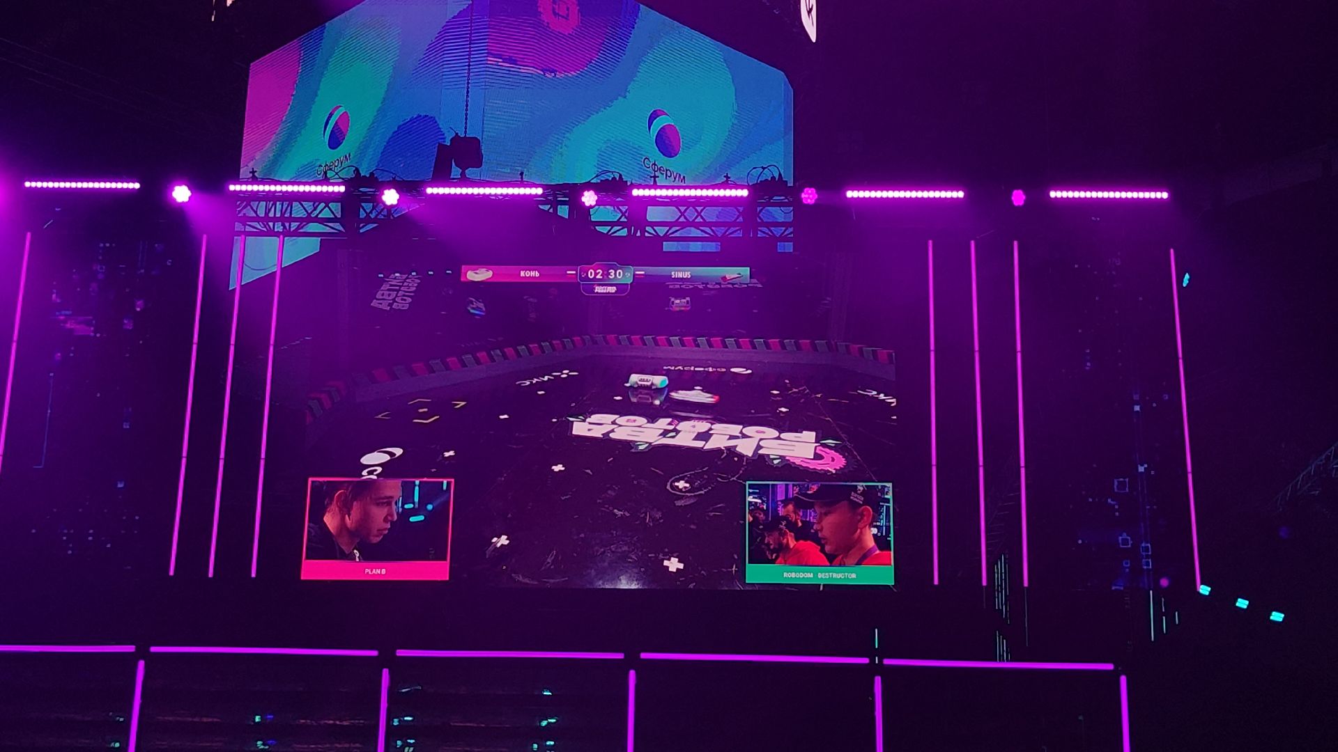 вертикалки, битва роботов, мытищи,