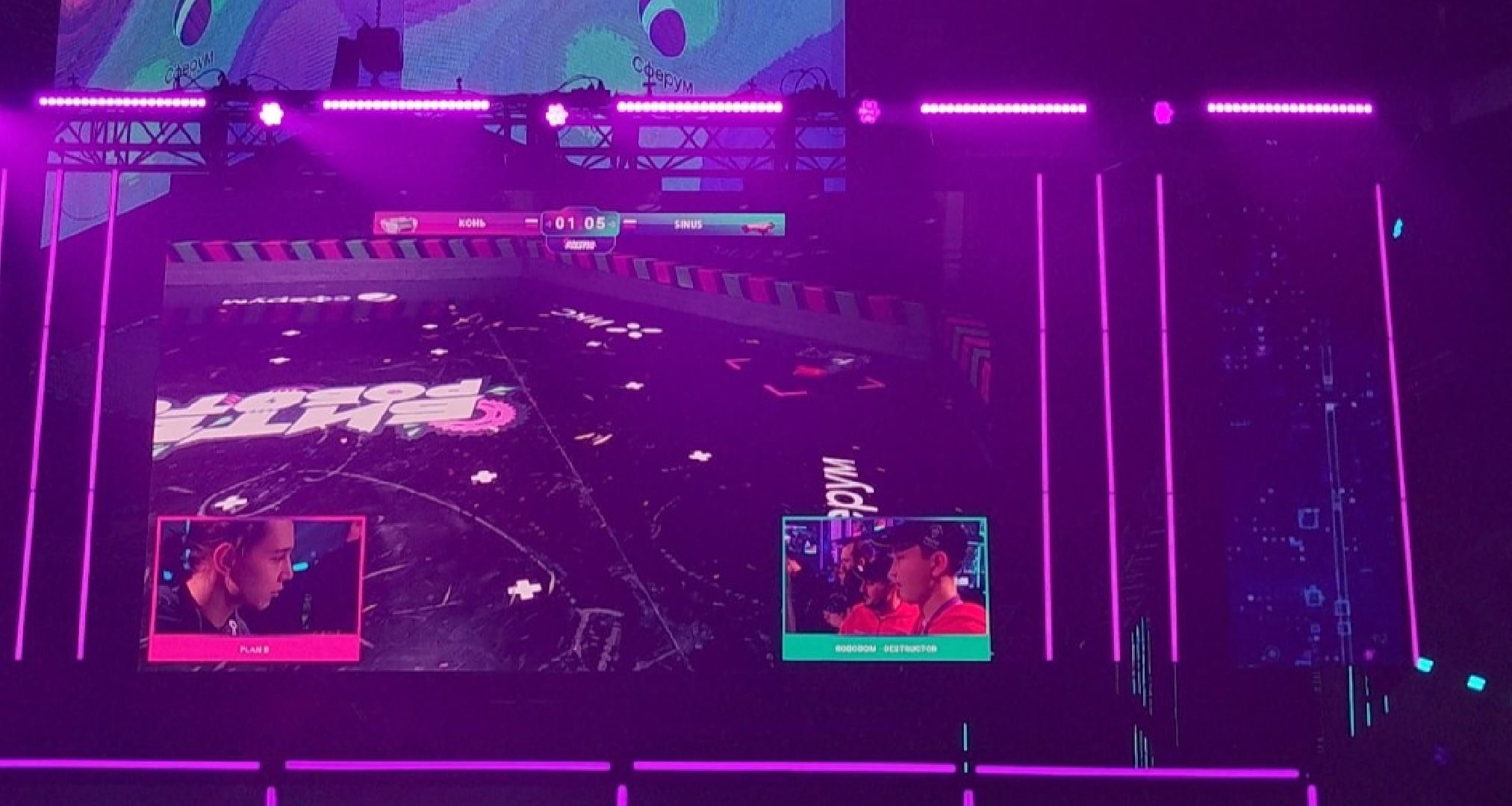 вертикалки, битва роботов, мытищи,