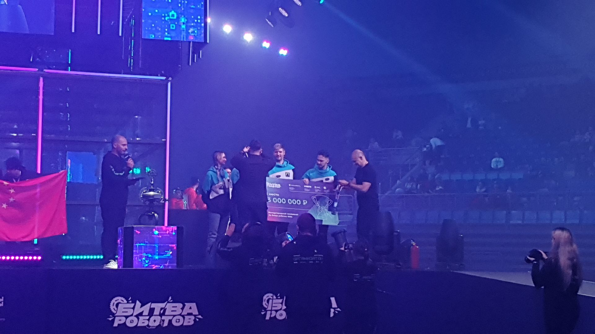 вертикалки, мытищи, арена мытищи, роботы, битва роботов,