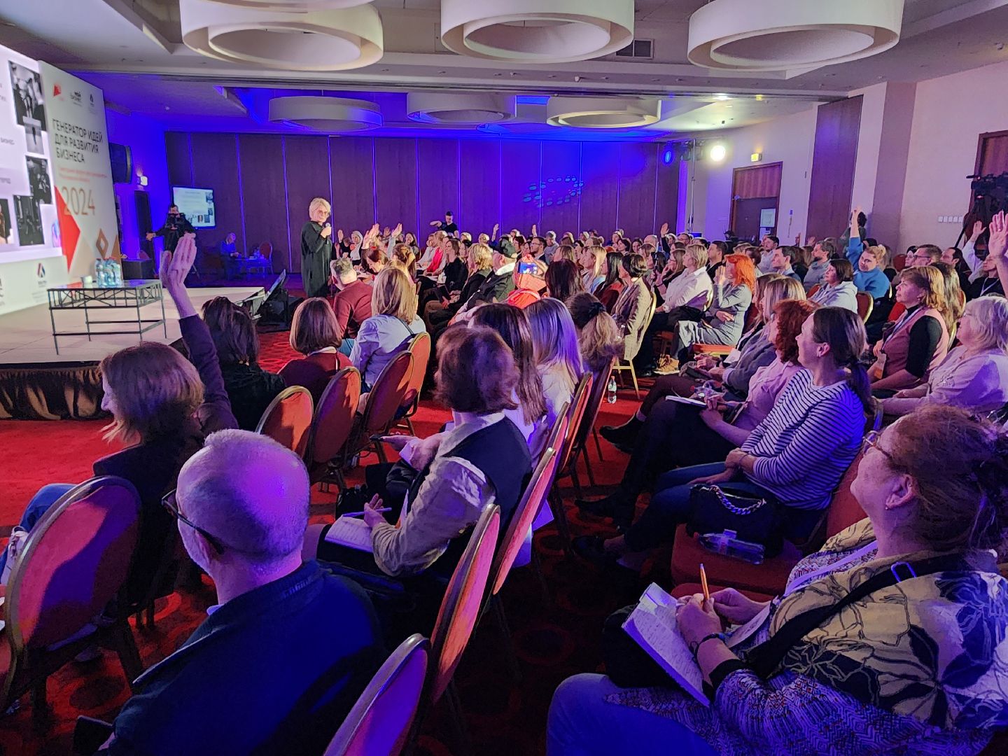 фрязино, мода, самозанятые, модельер-дизайнер, форум, вертикалка,