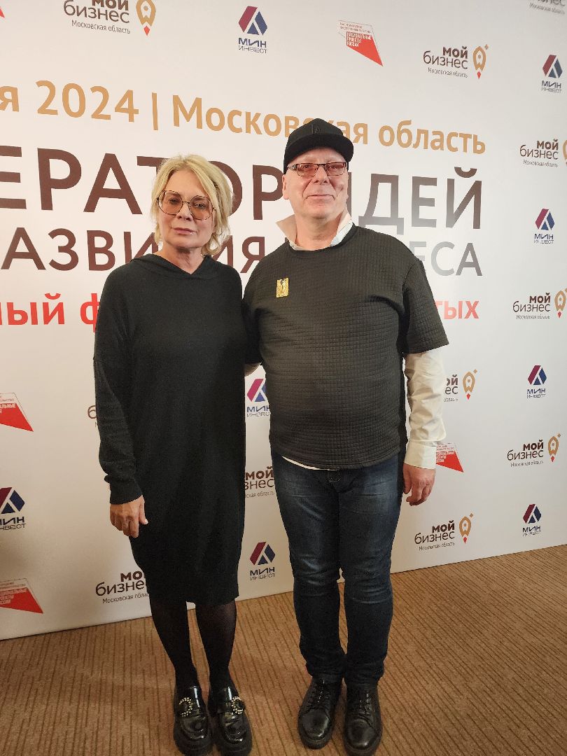 фрязино, мода, самозанятые, модельер-дизайнер, форум, вертикалка,