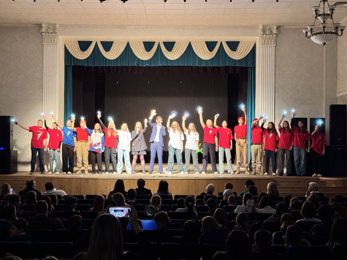 шаховская, движение первых, конференция,