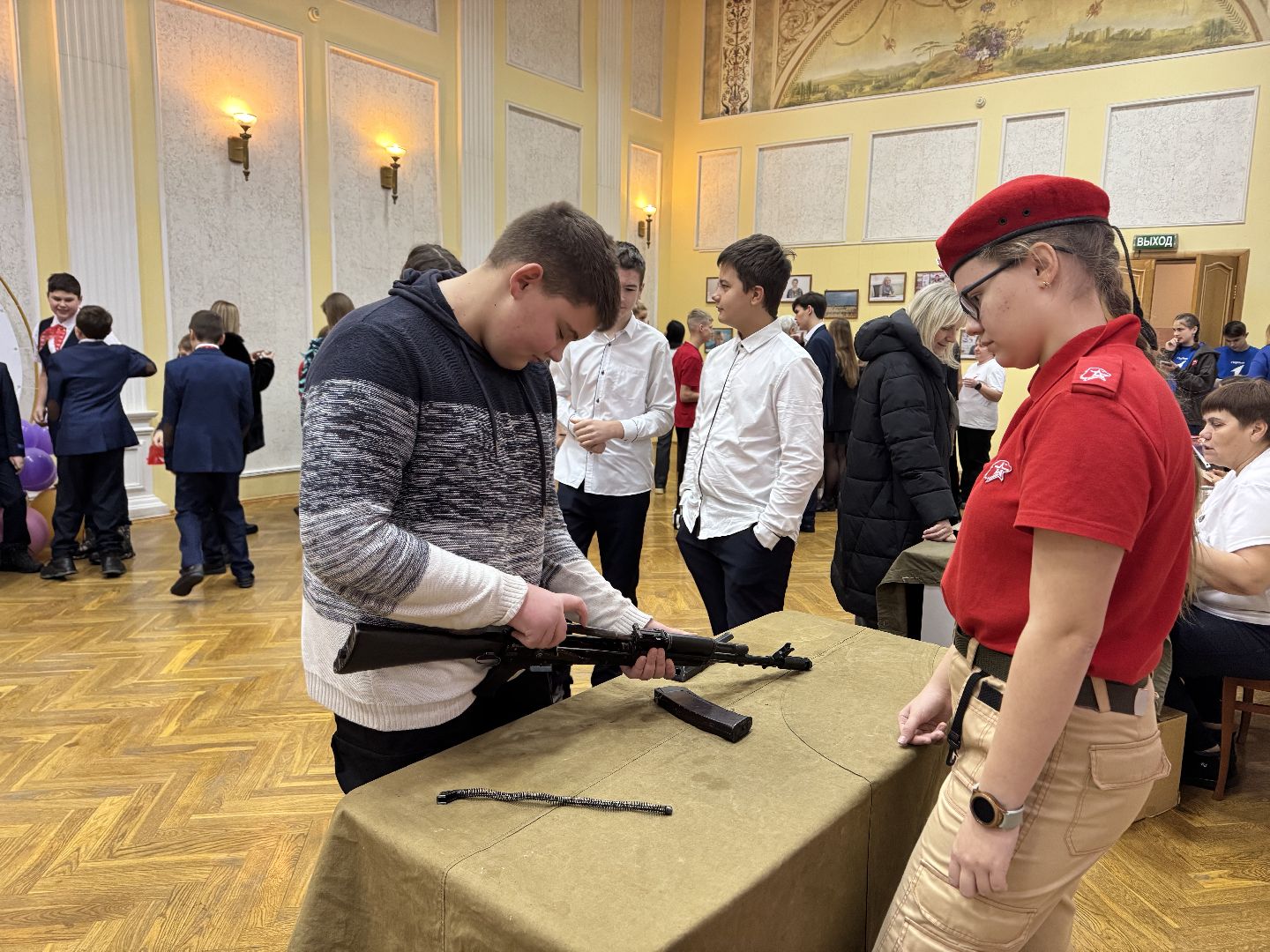 шаховская, движение первых, конференция,