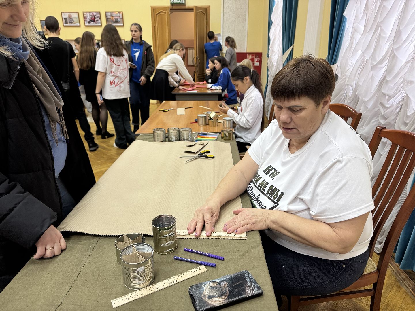 шаховская, движение первых, конференция,