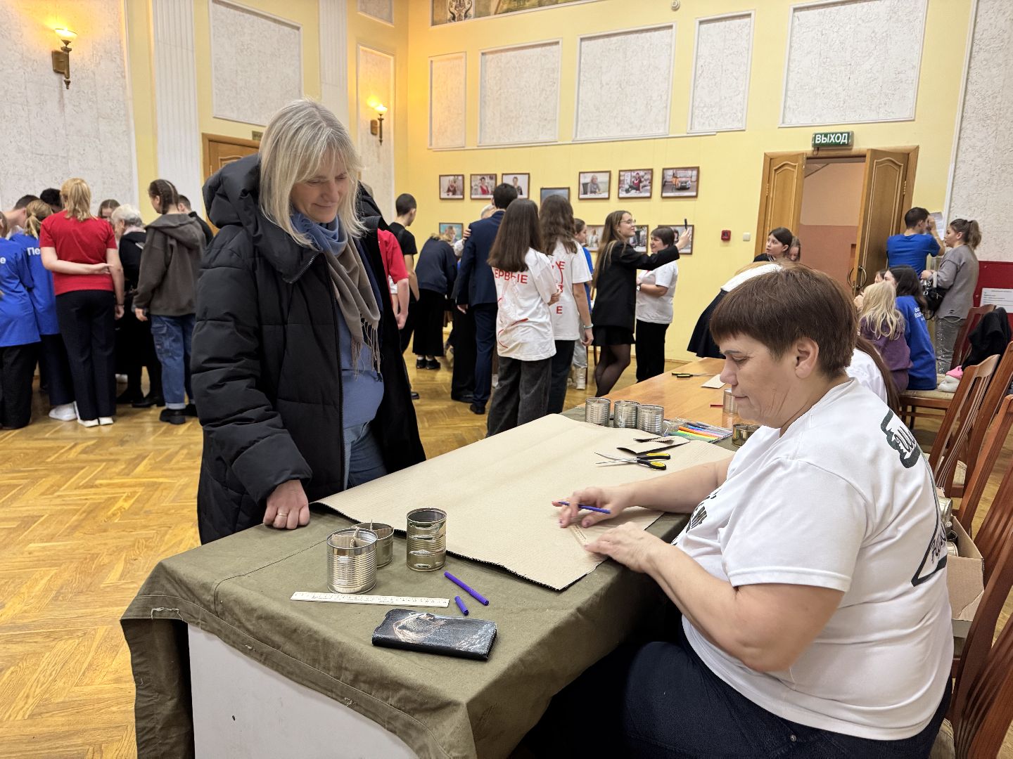 шаховская, движение первых, конференция,