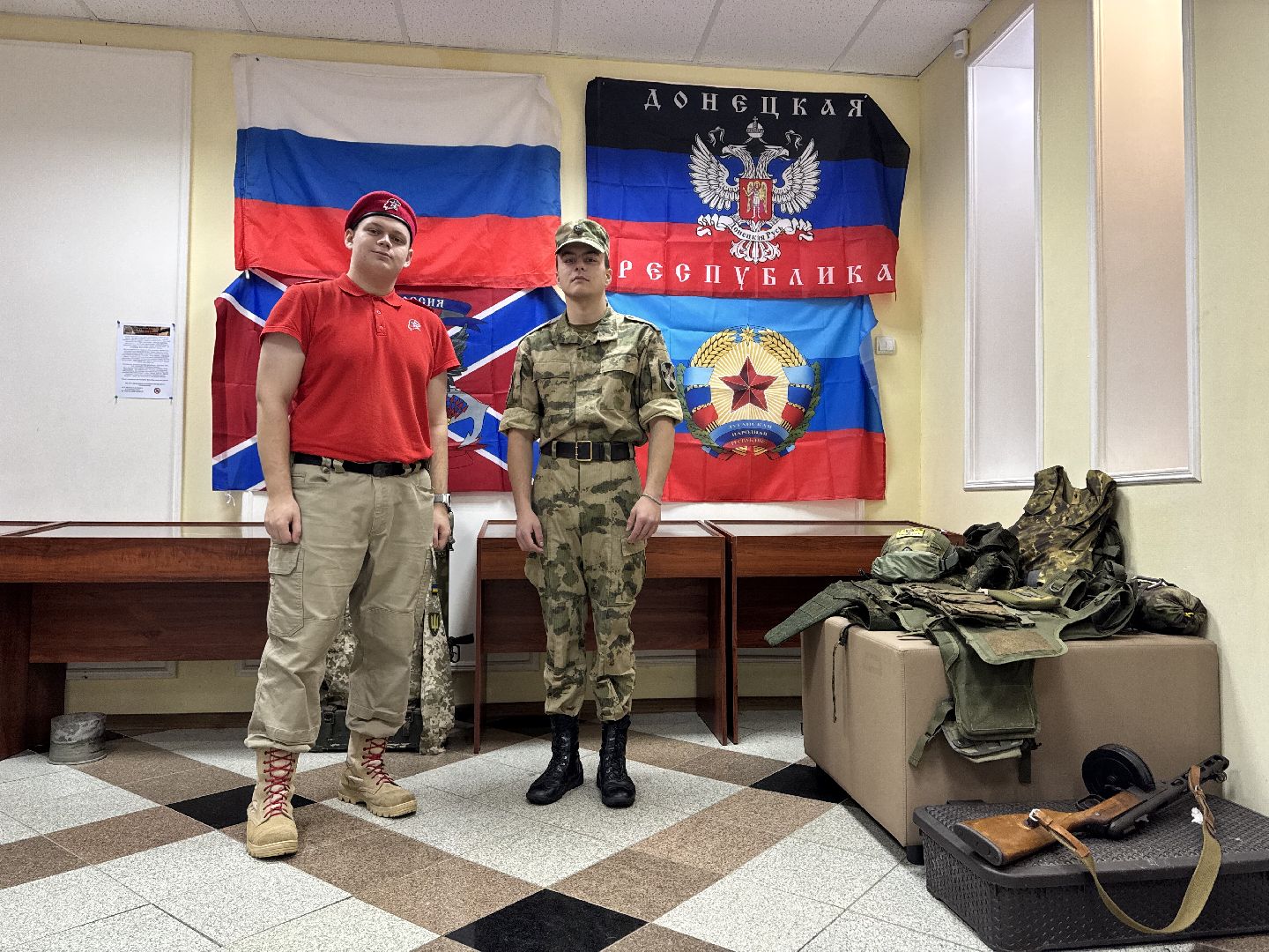 шаховская, движение первых, конференция,