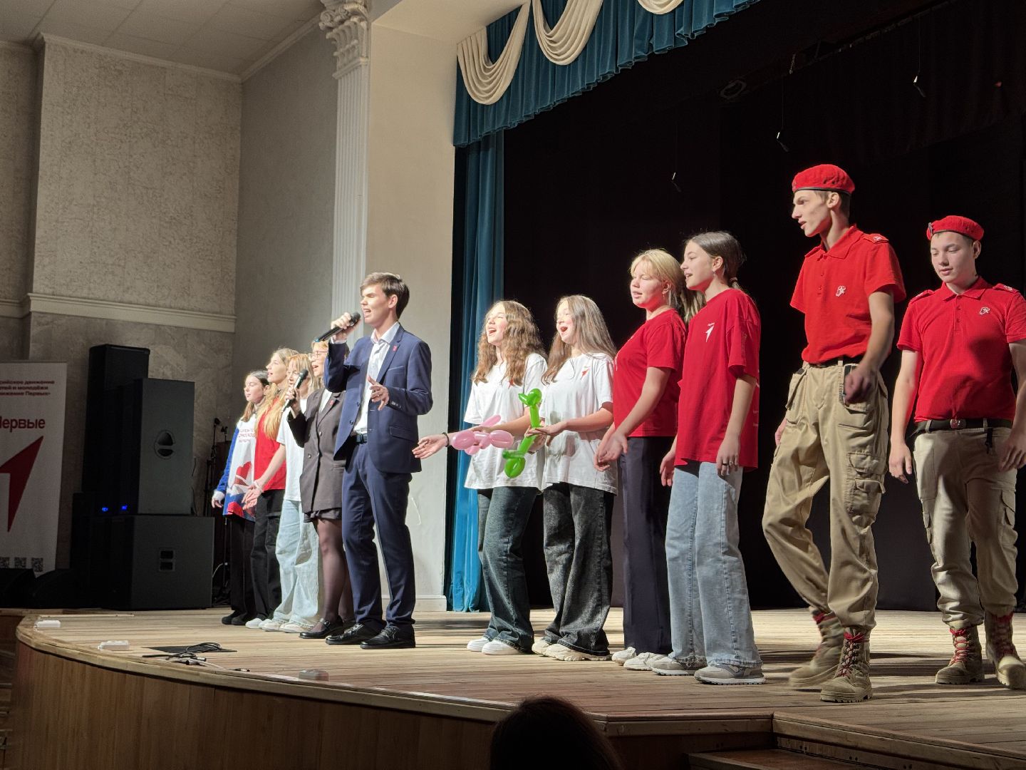 шаховская, движение первых, конференция,