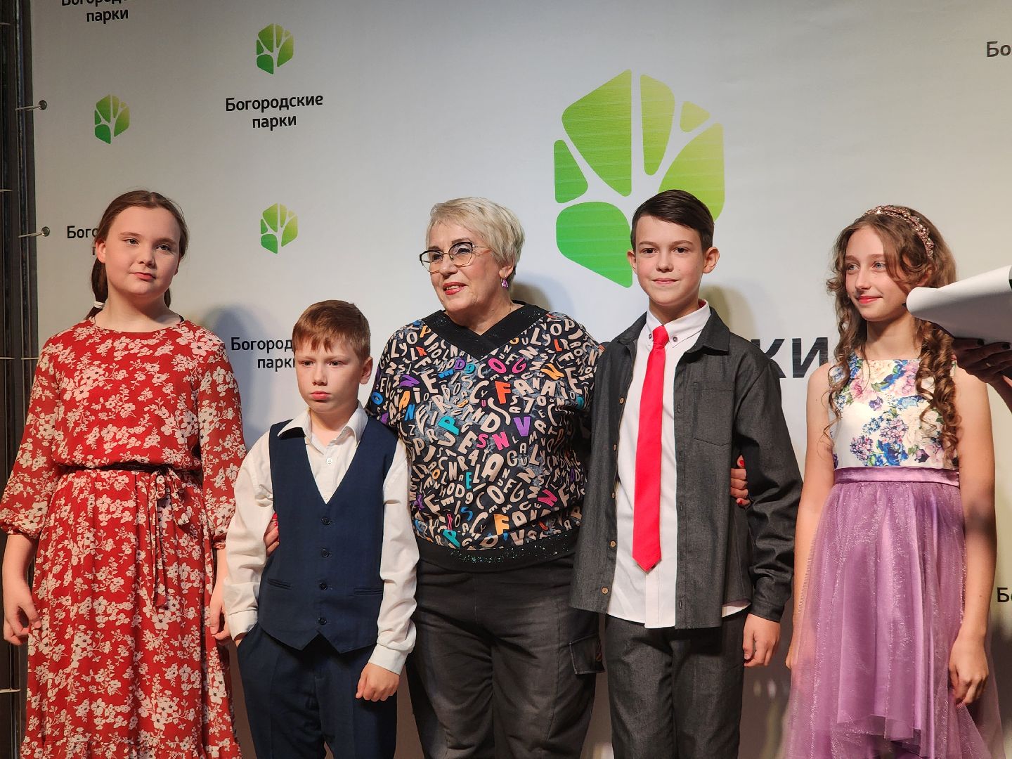 ногинск, жители, общество, праздник, парк, центральный парк, день матери, концерт, мама,