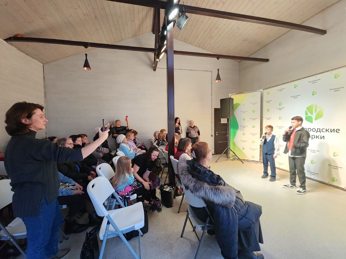 ногинск, жители, общество, праздник, парк, центральный парк, день матери, концерт, мама,