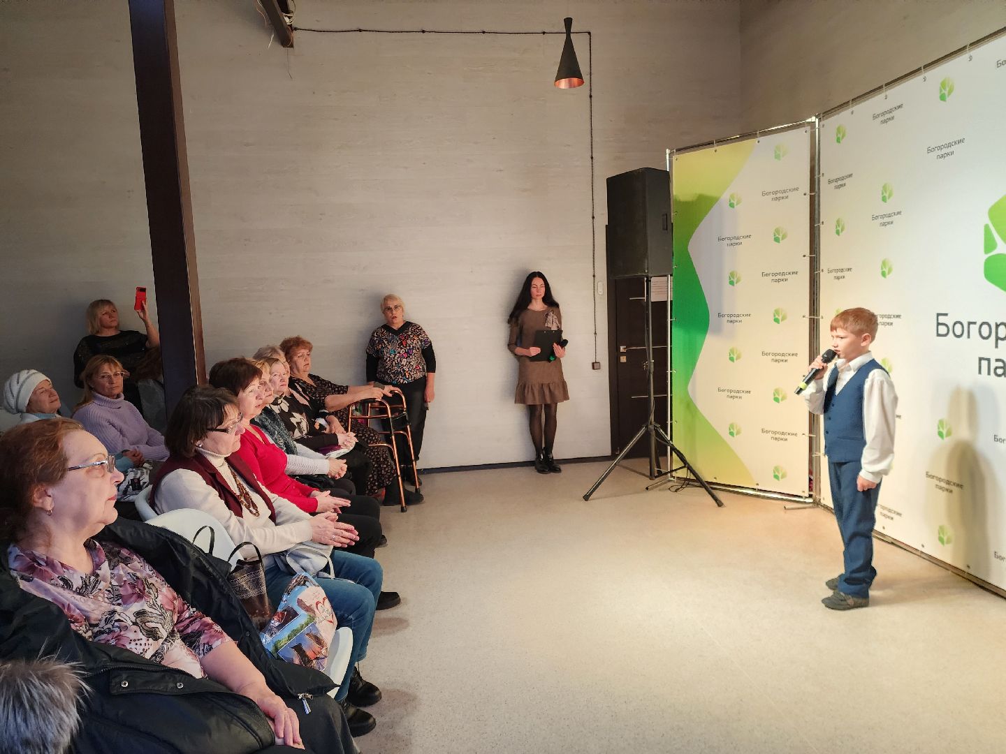 ногинск, жители, общество, праздник, парк, центральный парк, день матери, концерт, мама,