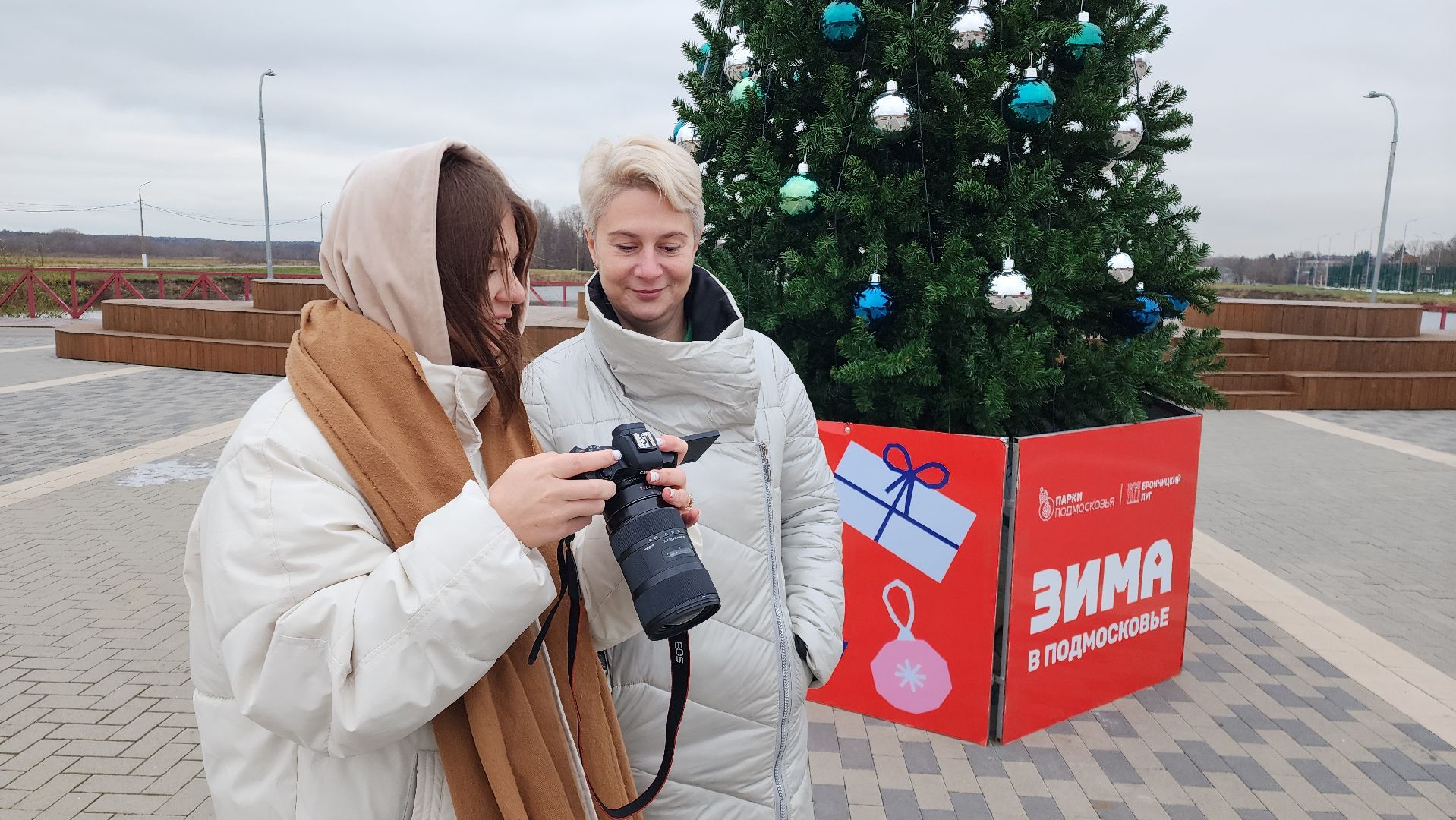 Бронницы, День матери, Парк бронницкий луг, Фотосессия для мам,