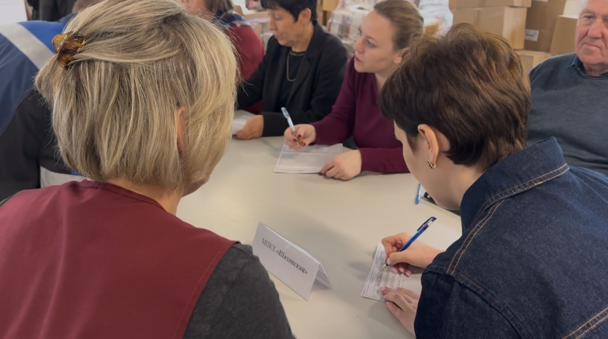 шаховская, выездная обследование, выездная администрация, выездная администрация на предприятии,