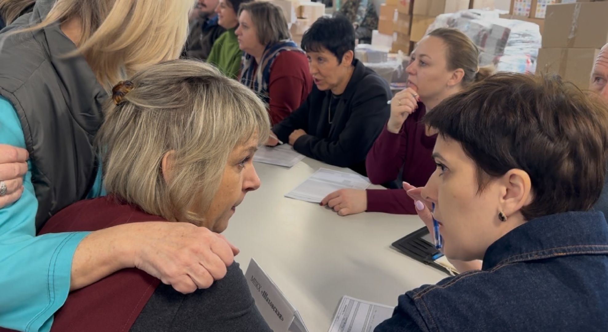 шаховская, выездная обследование, выездная администрация, выездная администрация на предприятии,