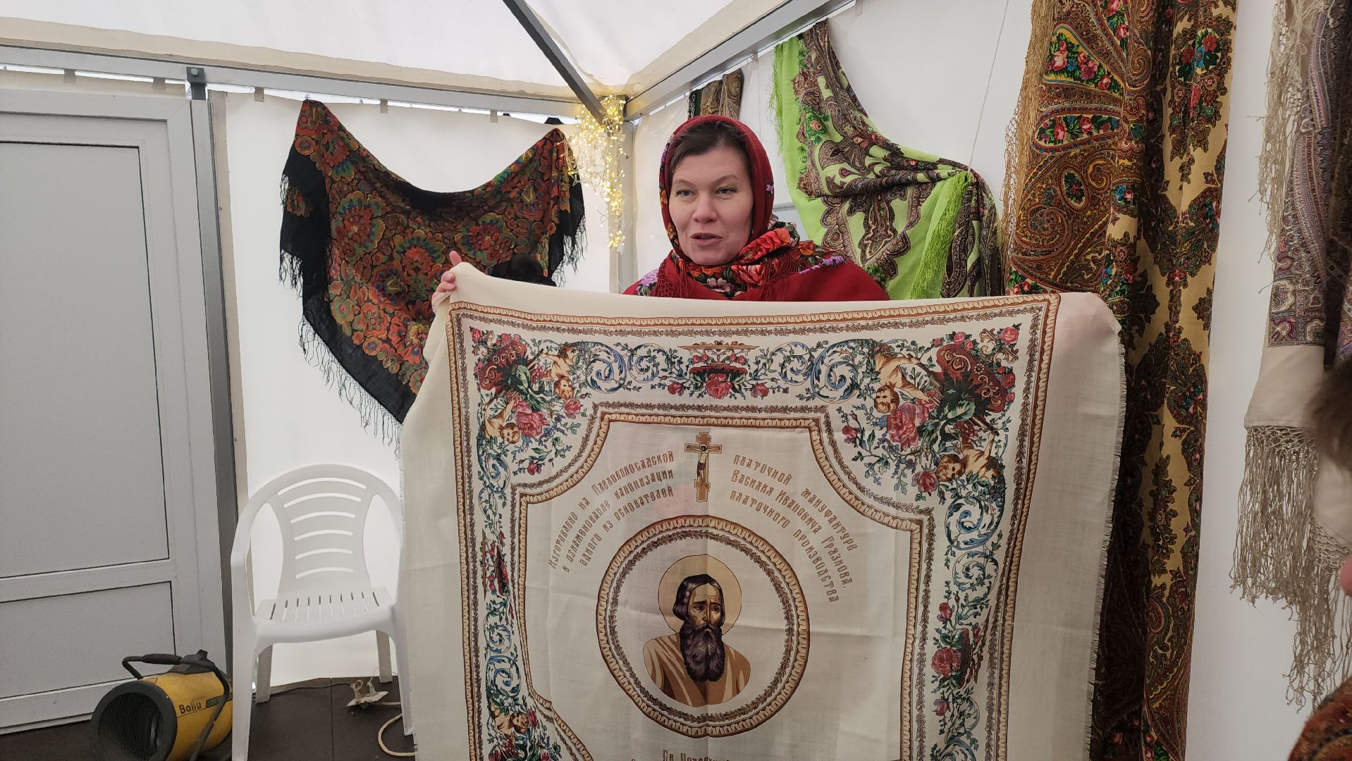 кашира, день матери, мастер-класс,