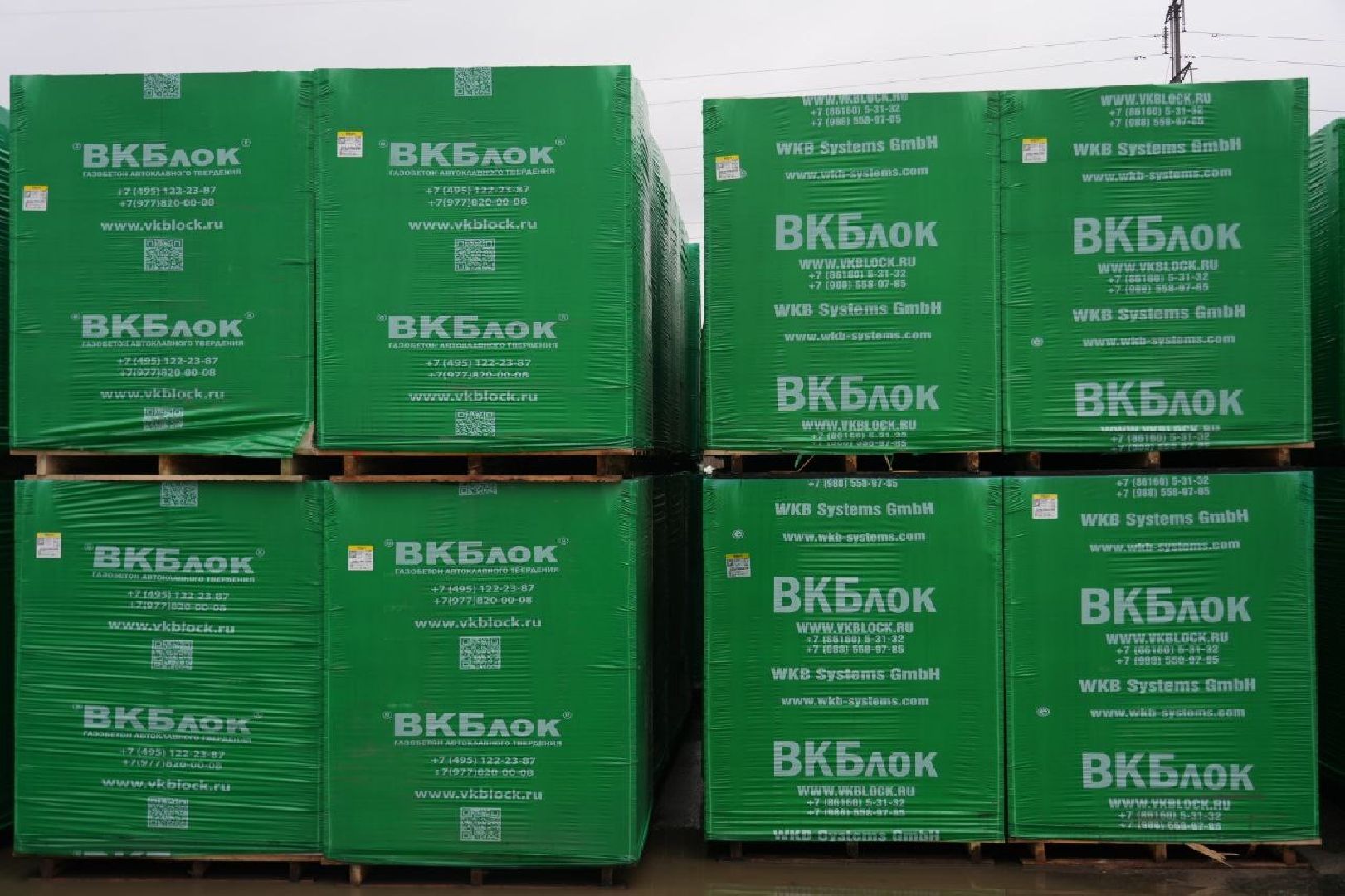 Выездная администрация, Сергиево-Посадский городской округ, Сергиев Посад, Предприятие, Бизнес,