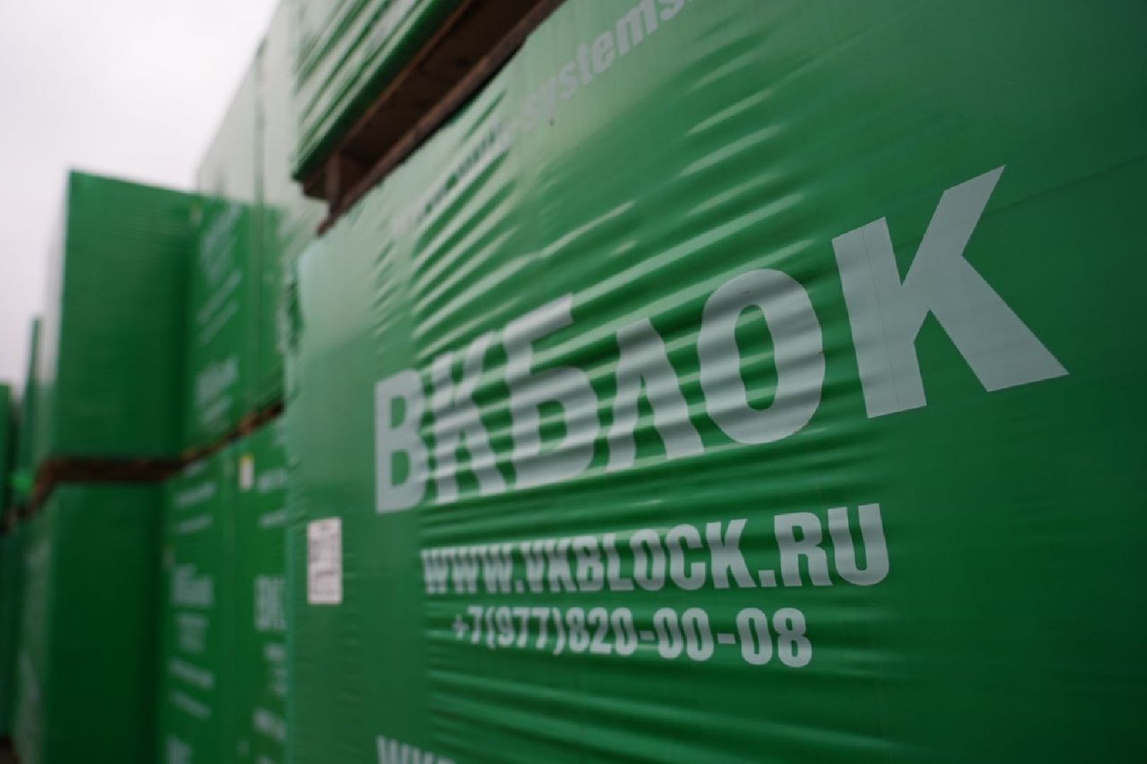 Выездная администрация, Сергиево-Посадский городской округ, Сергиев Посад, Предприятие, Бизнес,