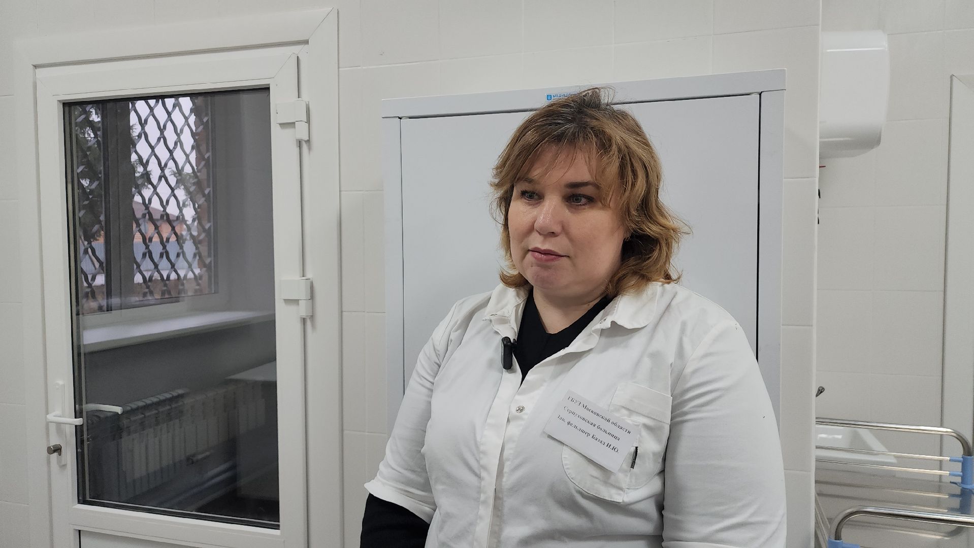 серпухов, фап, деревня арнеево, капитальный ремонт, медицина, фельдшерско-акушерский пункт, вертикалки,