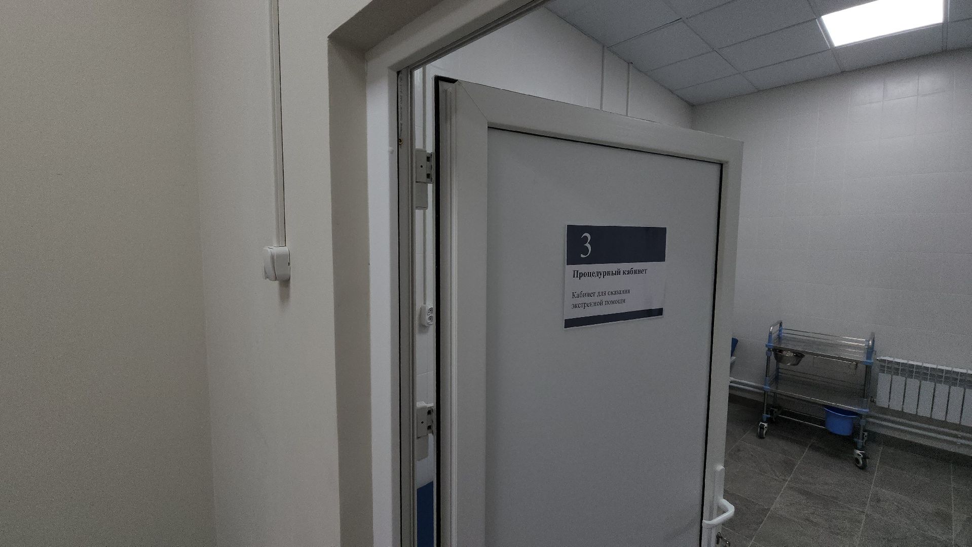 серпухов, фап, деревня арнеево, капитальный ремонт, медицина, фельдшерско-акушерский пункт, вертикалки,