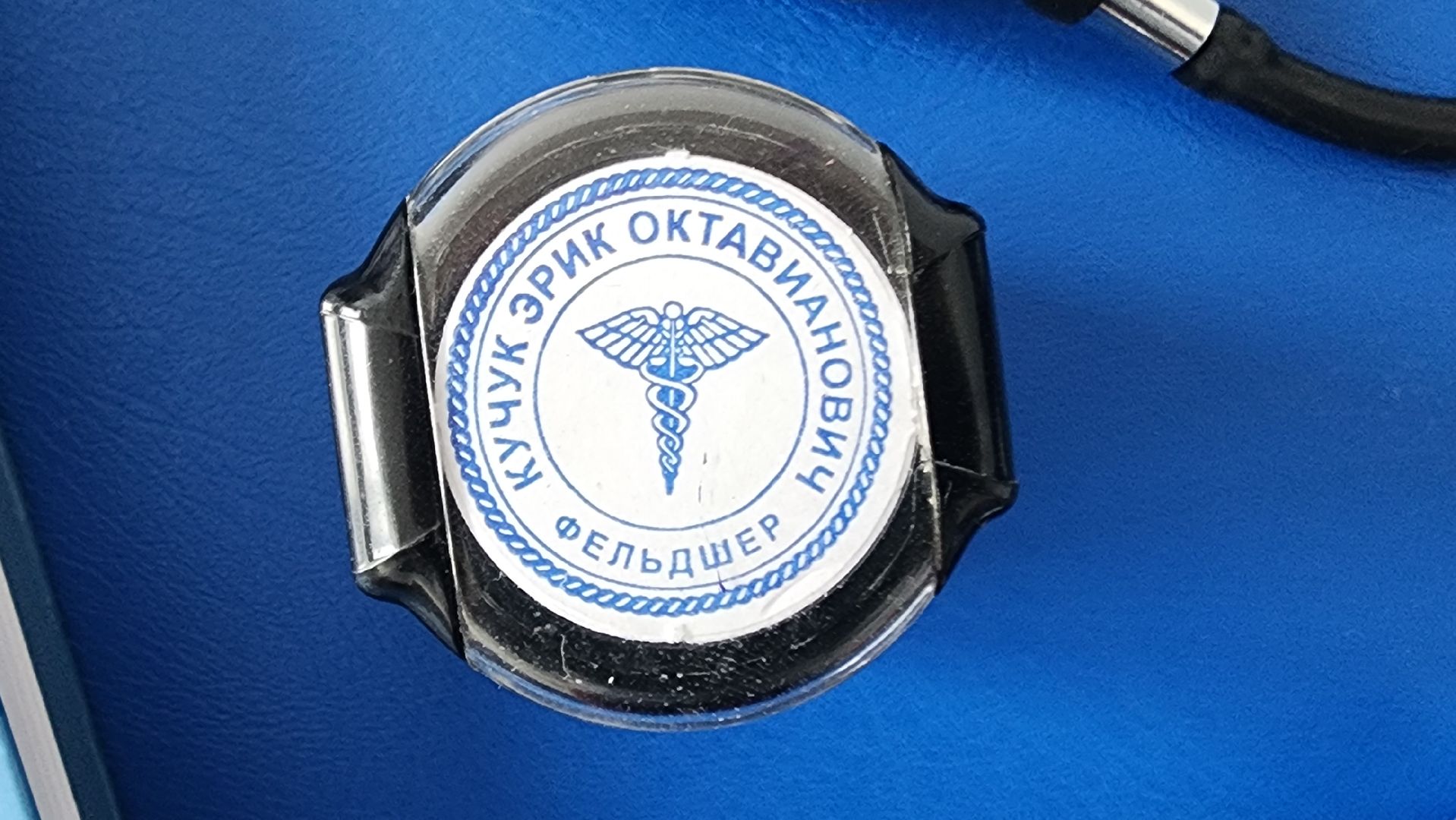 Солнечногорск, вертикалки, медицина, телемедицина, больничный лист,