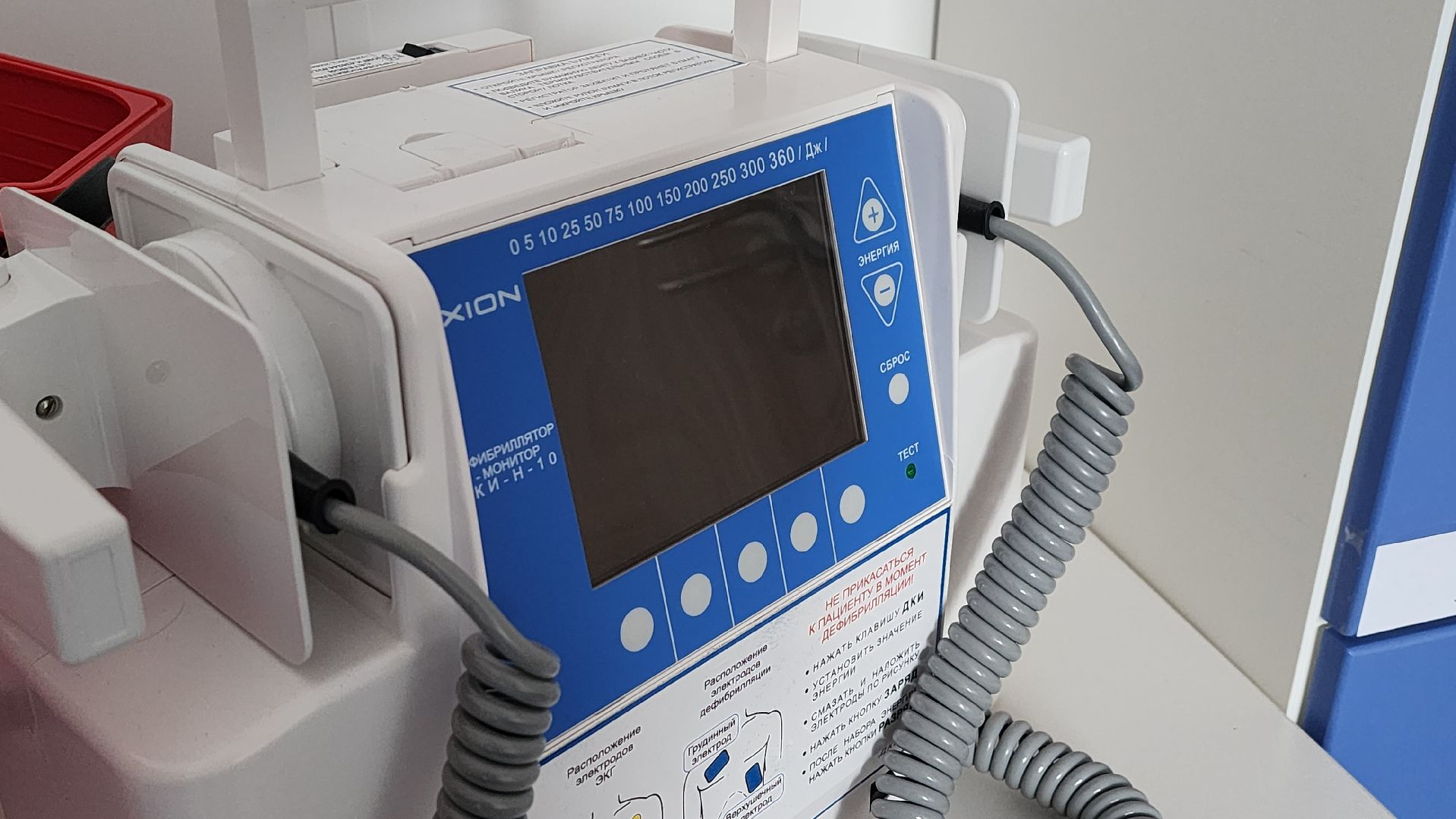 Солнечногорск, вертикалки, медицина, телемедицина, больничный лист,