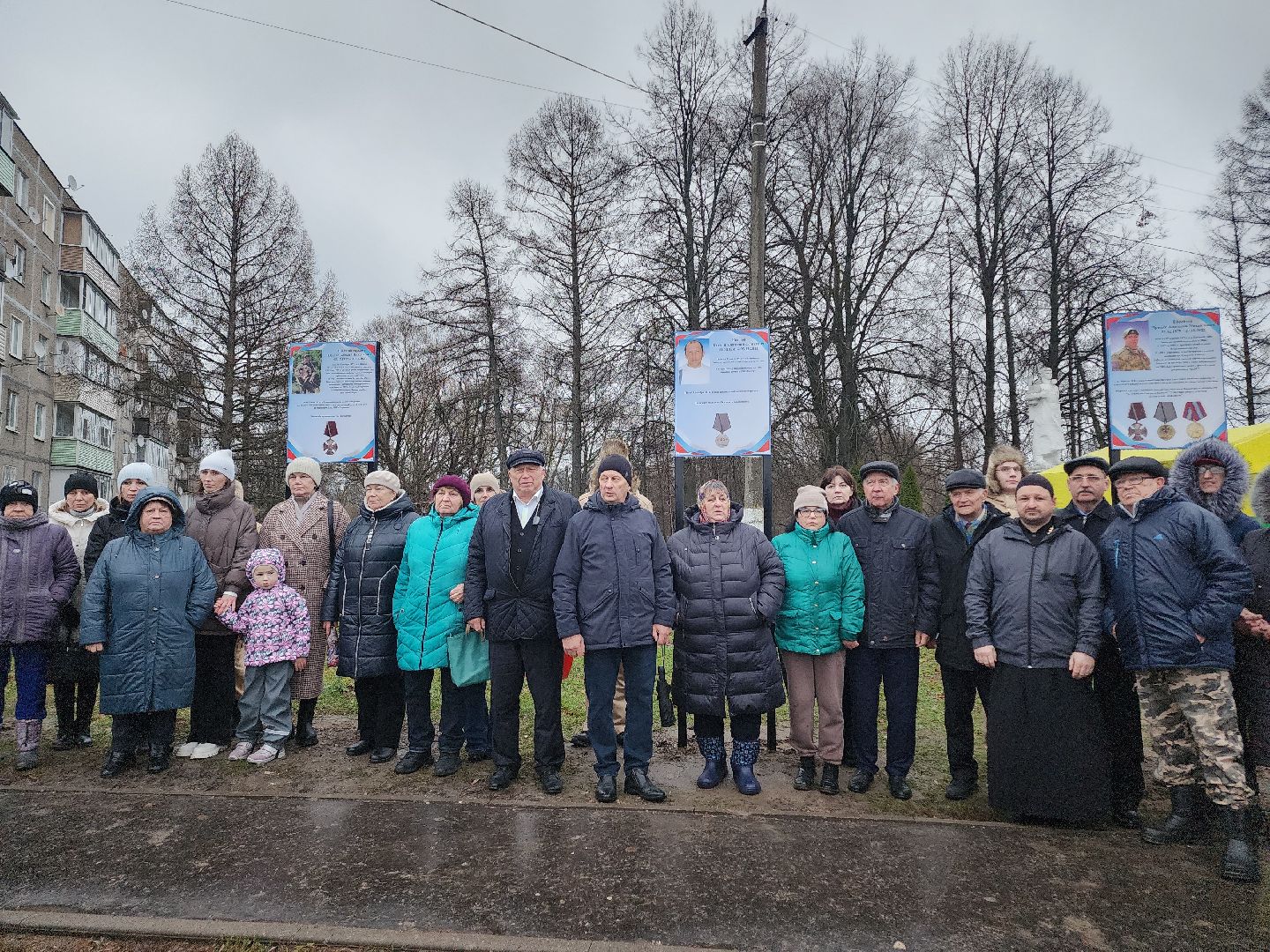 Егорьевск, Подмосковье, Московская область, сво, аллея славы, память, патриотизм,