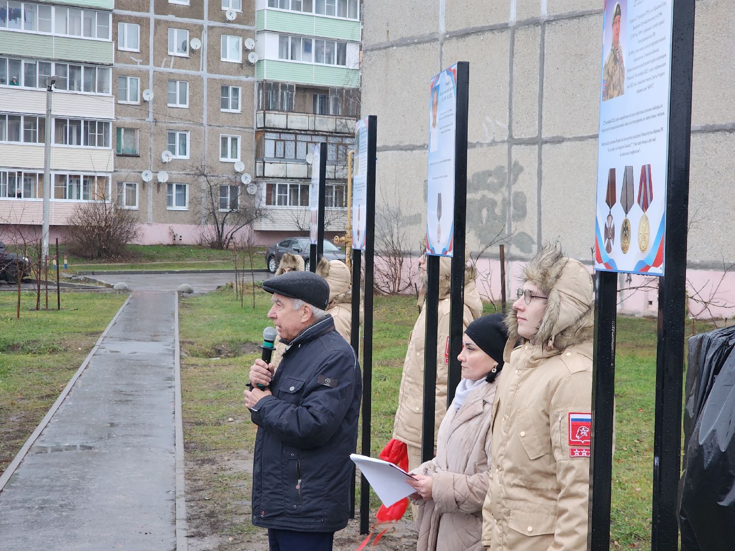 Егорьевск, Подмосковье, Московская область, сво, аллея славы, память, патриотизм,