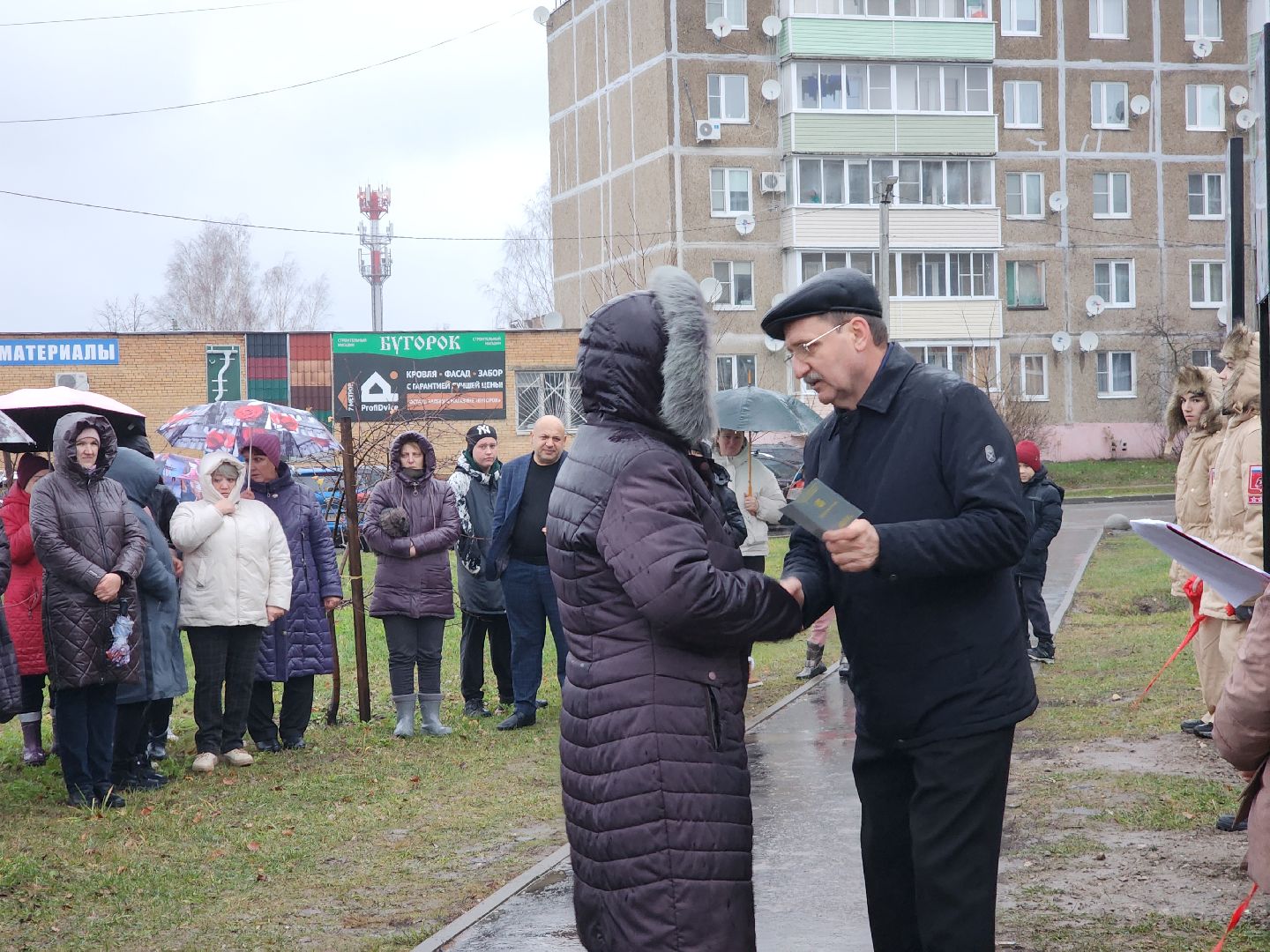 Егорьевск, Подмосковье, Московская область, сво, аллея славы, память, патриотизм,