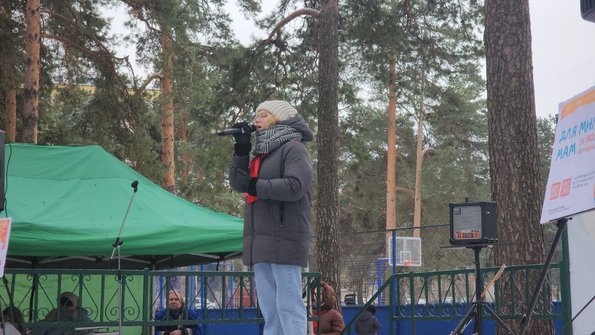 котельники, день матери, праздник, кузьминский лес,