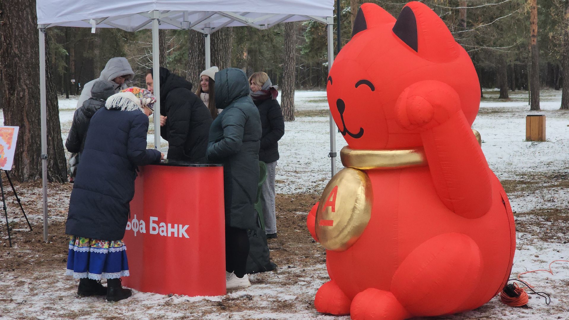 котельники, день матери, праздник, кузьминский лес,