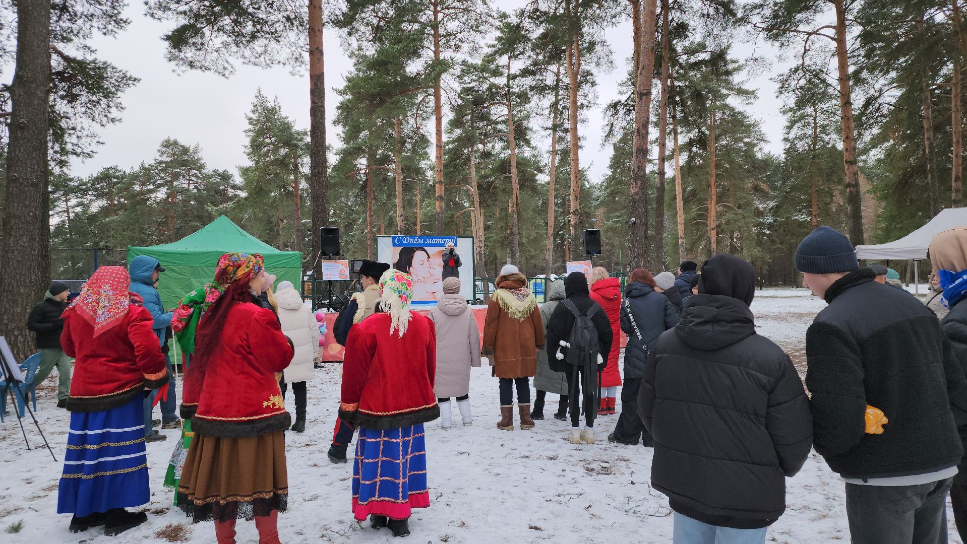 котельники, день матери, праздник, кузьминский лес,