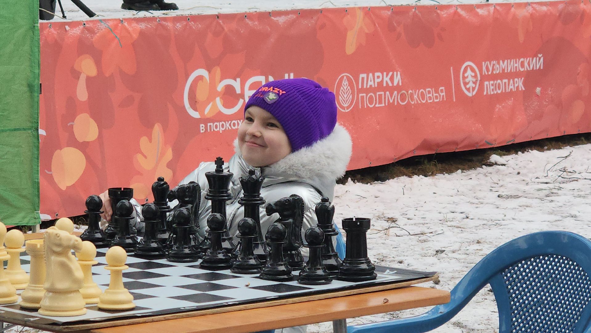 котельники, день матери, праздник, кузьминский лес,