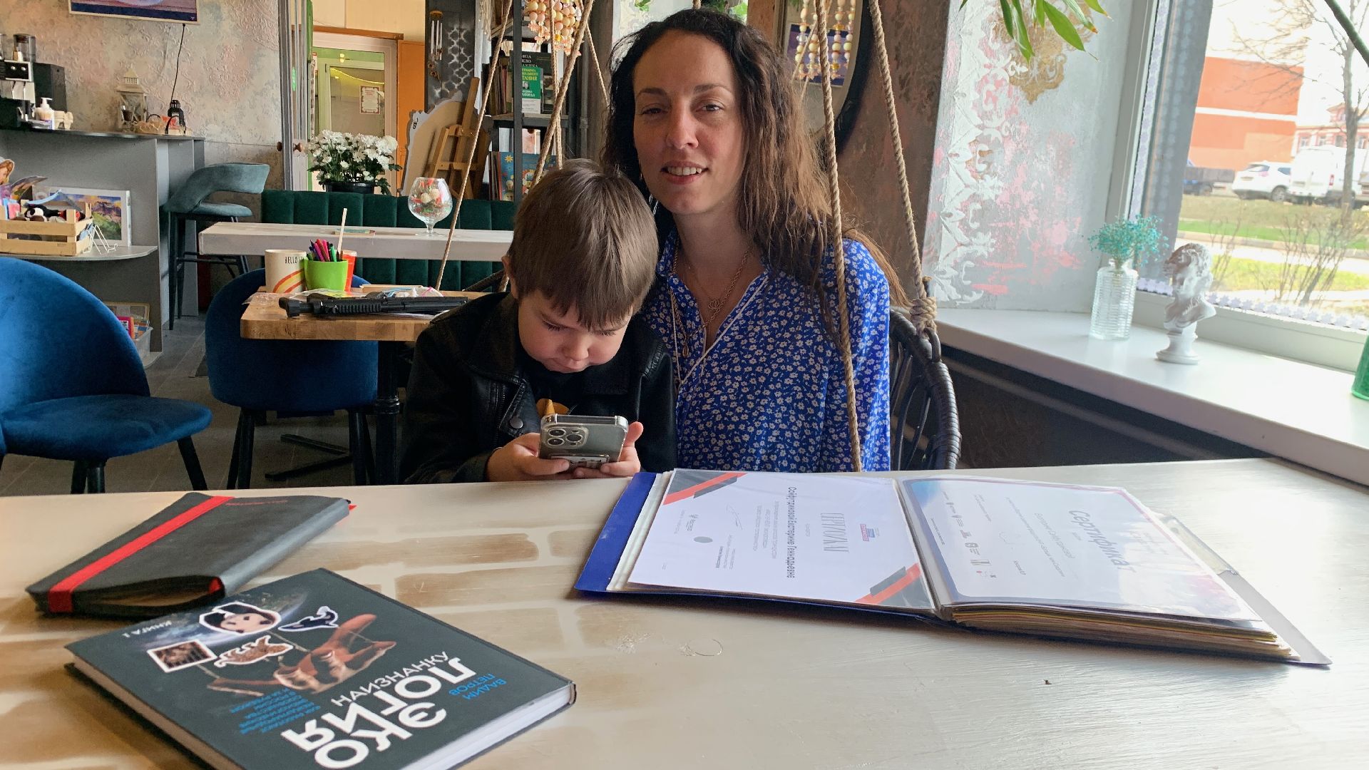 Ступино, туризм, посол гостеприимства, Россия страна возможностей, нацпроект, образование