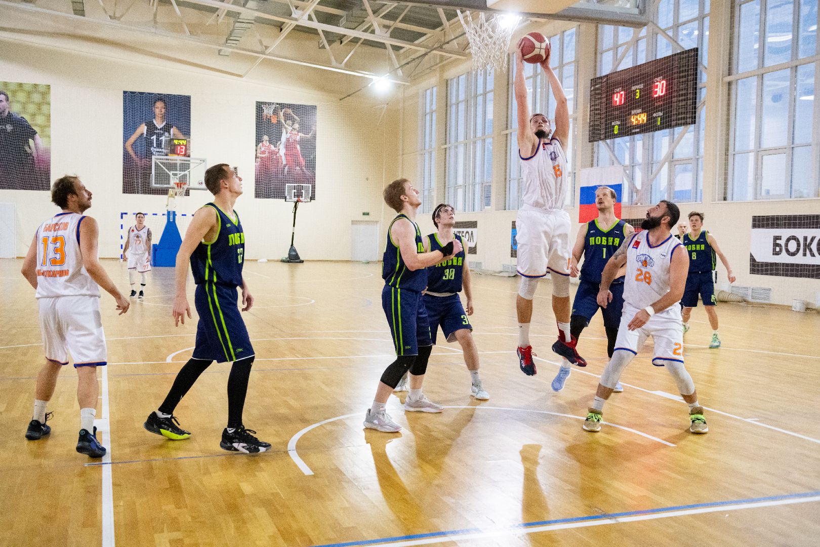 лыткарино, бк кристалл, бк лобня, баскетбол,