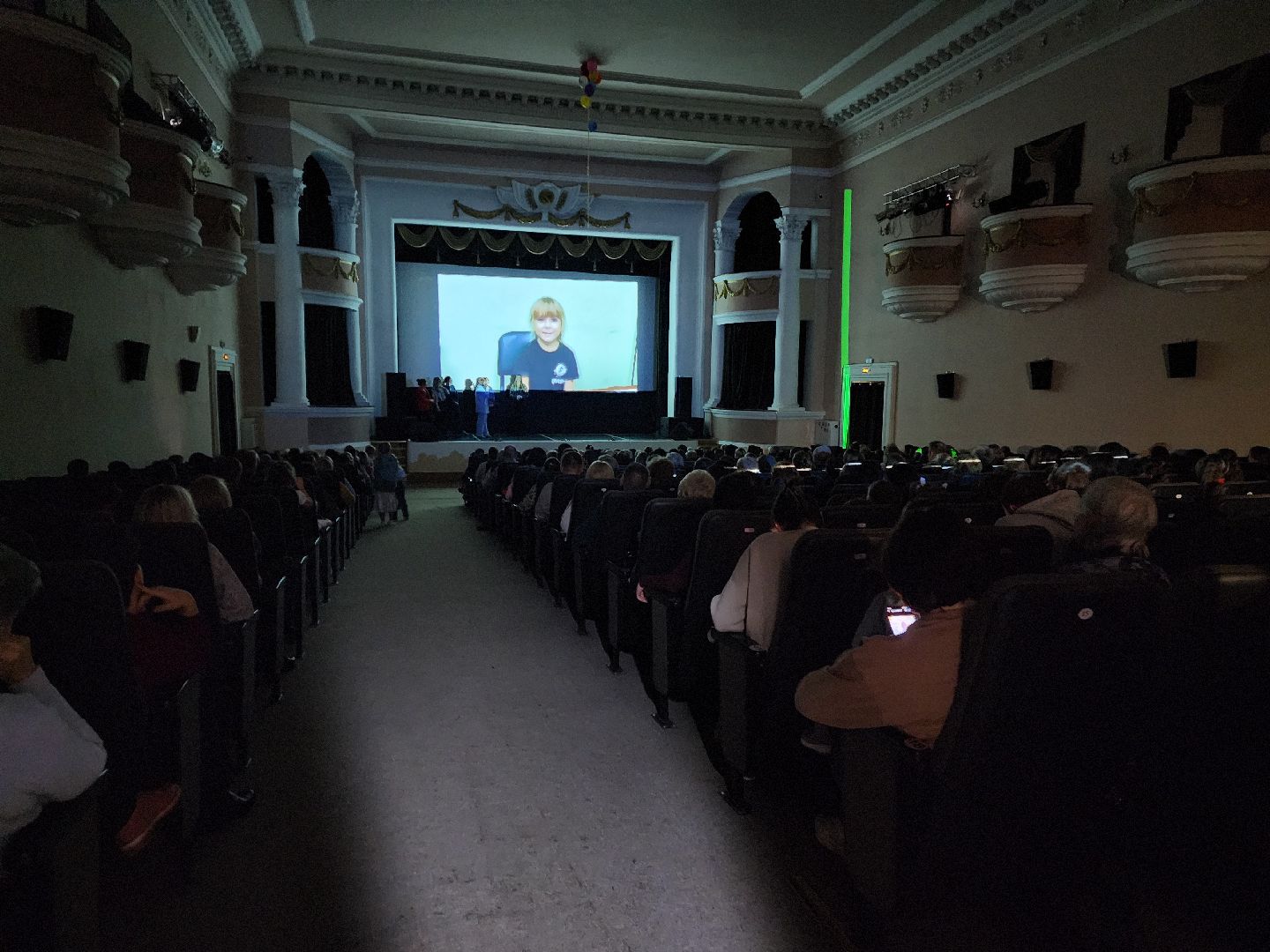 красноармейск, городской округ пушкинский, день матери, концерт, вертикалки,