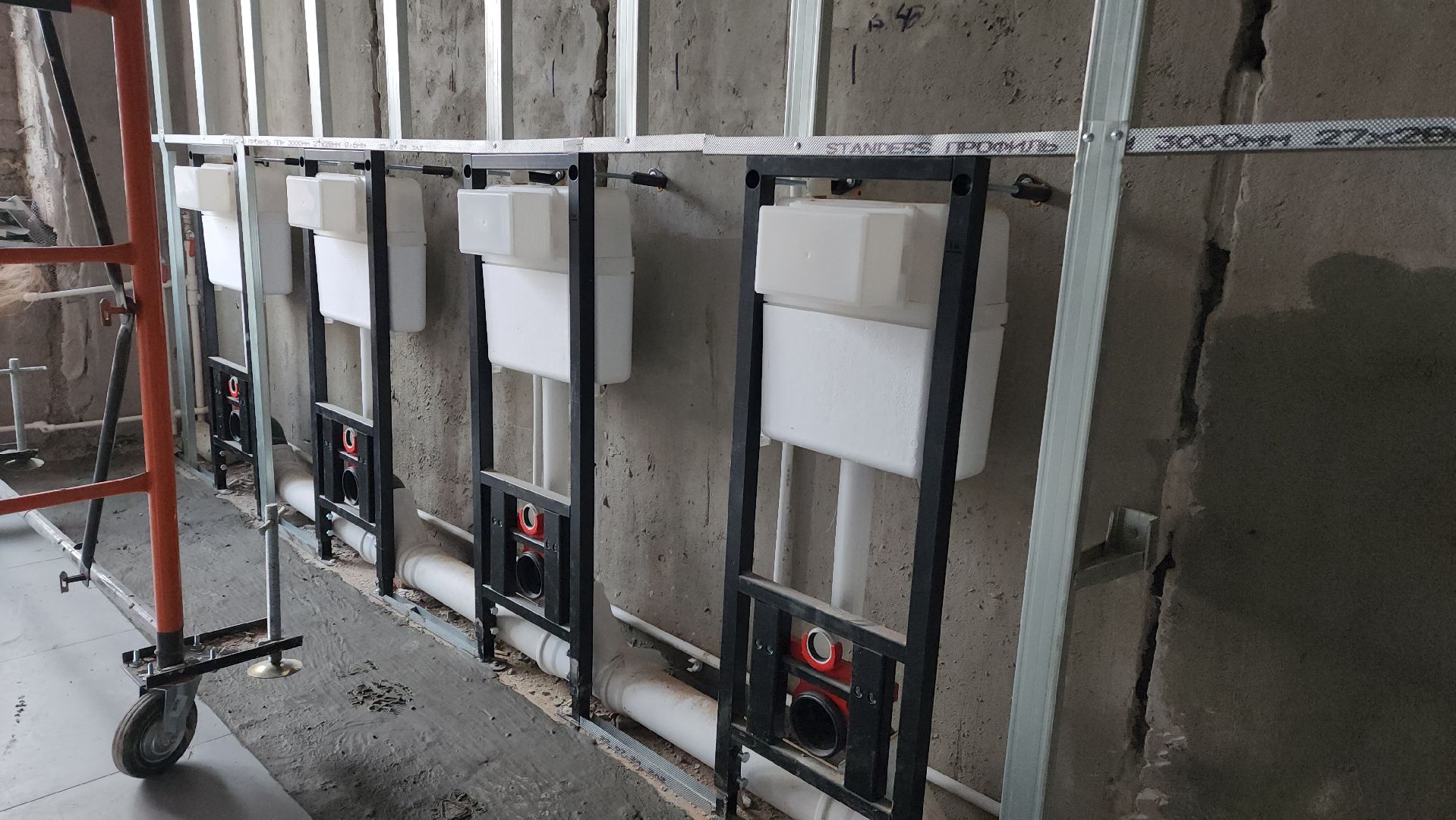 Ремонт, школа, Лобня, вертикалки