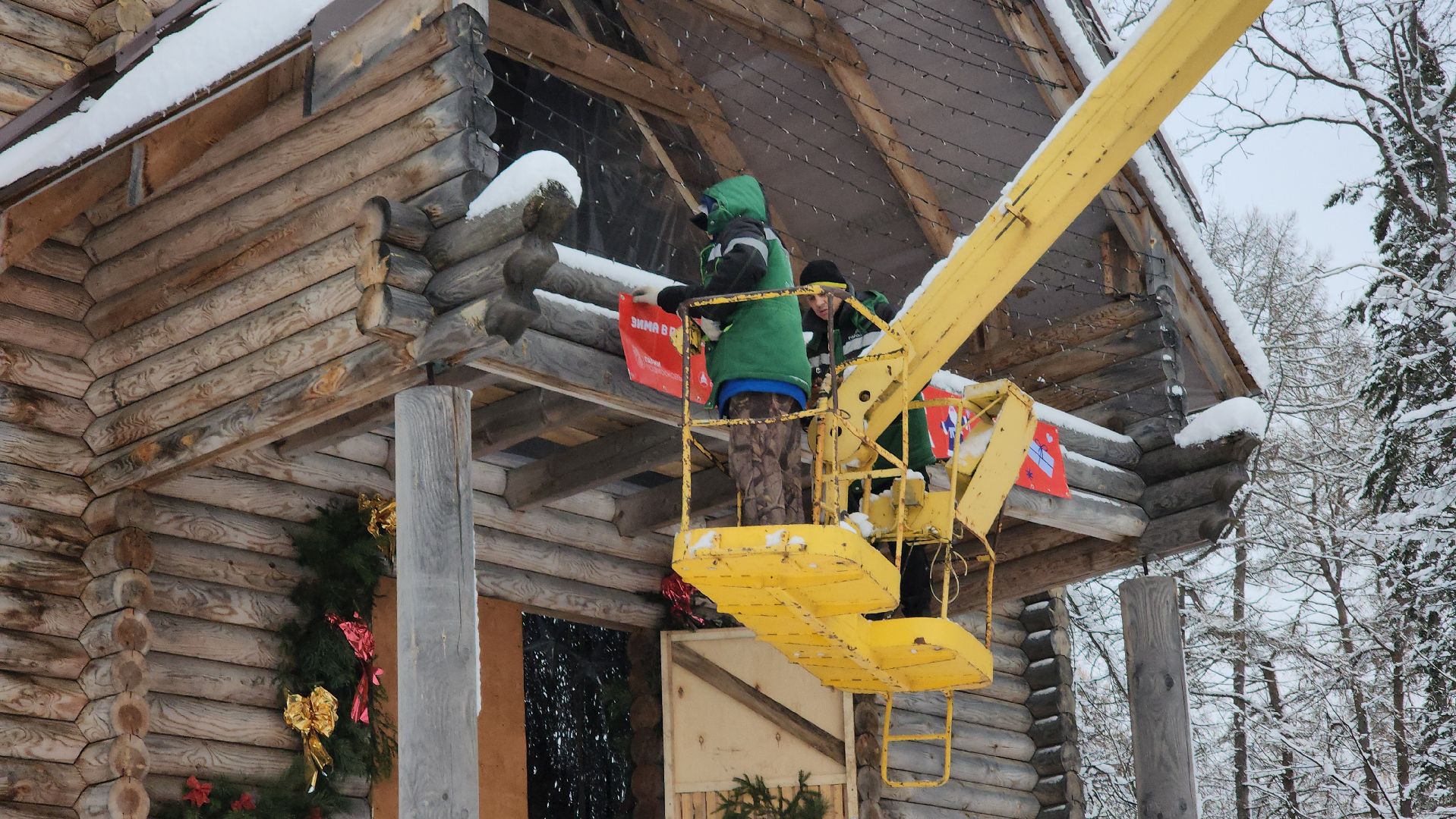 Руза, рузский городской округ, парки подмосковья, городок, Новый год, дед мороз, резиденция деда мороза,
