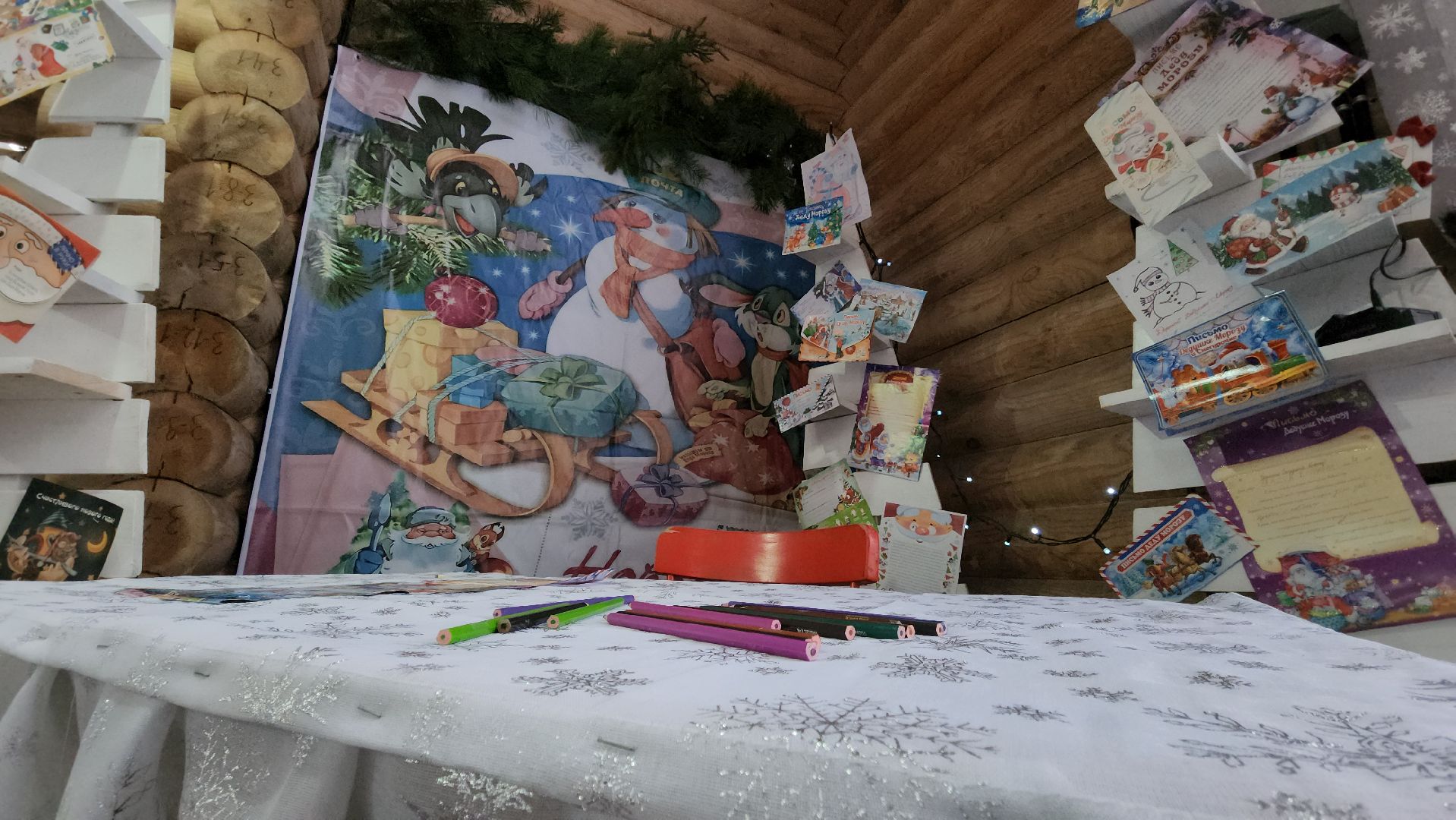 Руза, рузский городской округ, парки подмосковья, городок, Новый год, дед мороз, резиденция деда мороза,