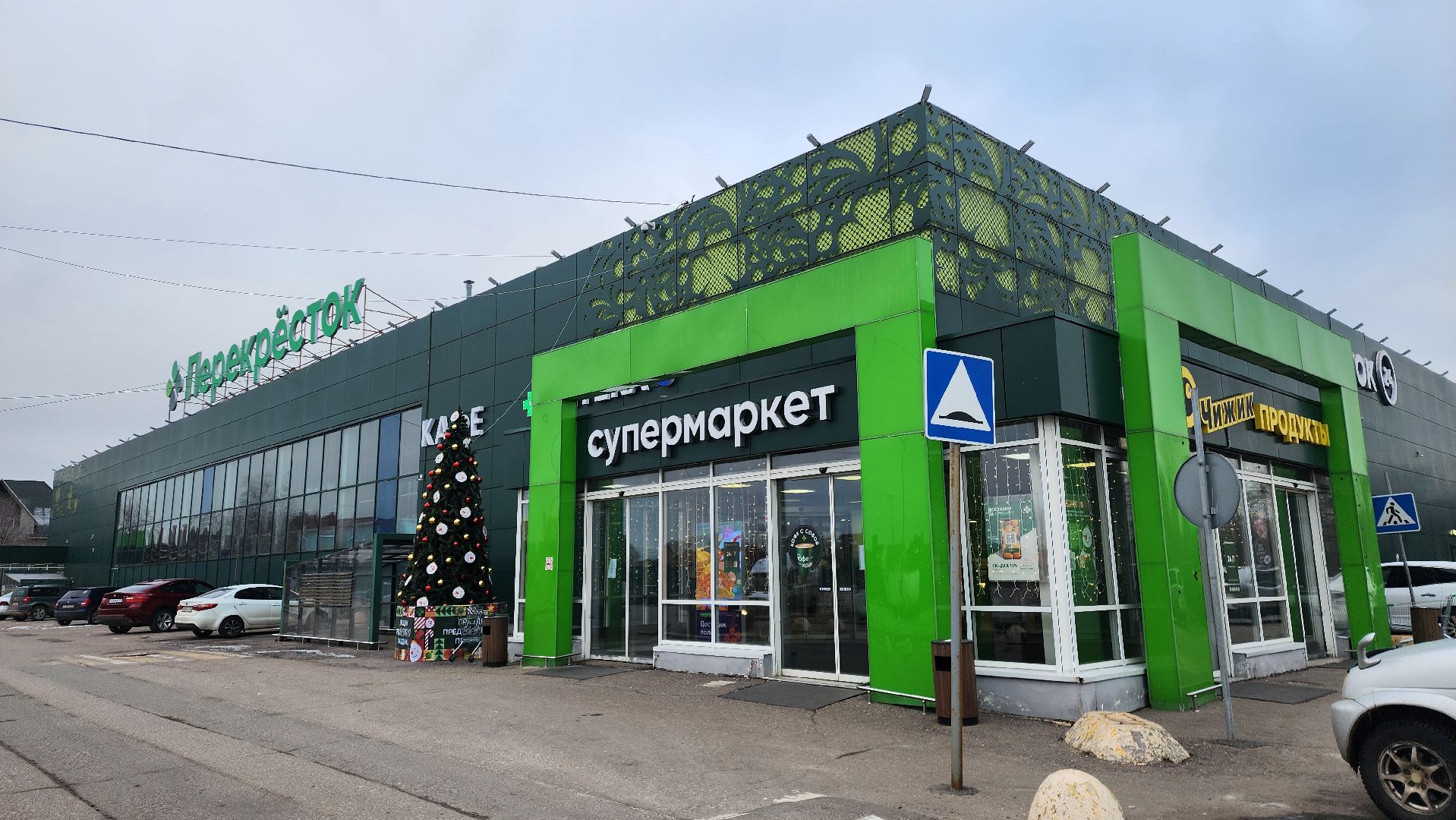 Бронницы, Украшают город, Подготовка к новому году, вертикалка, Вертикальное видео,