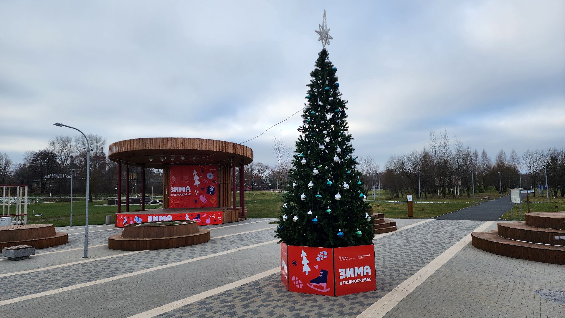 Бронницы, Украшают город, Подготовка к новому году, вертикалка, Вертикальное видео,