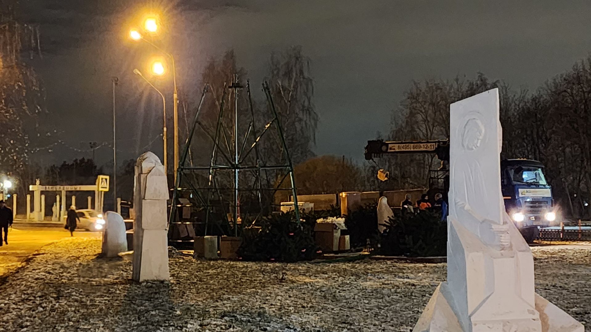 вертикалка, новый год, елка,